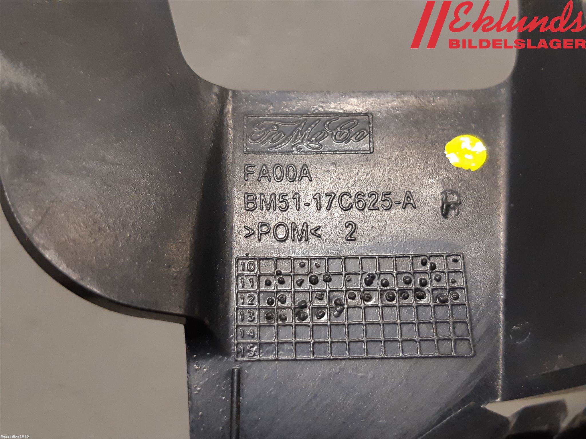 Ford FOCUS 11-14 Spolartank Vindruta-Strål