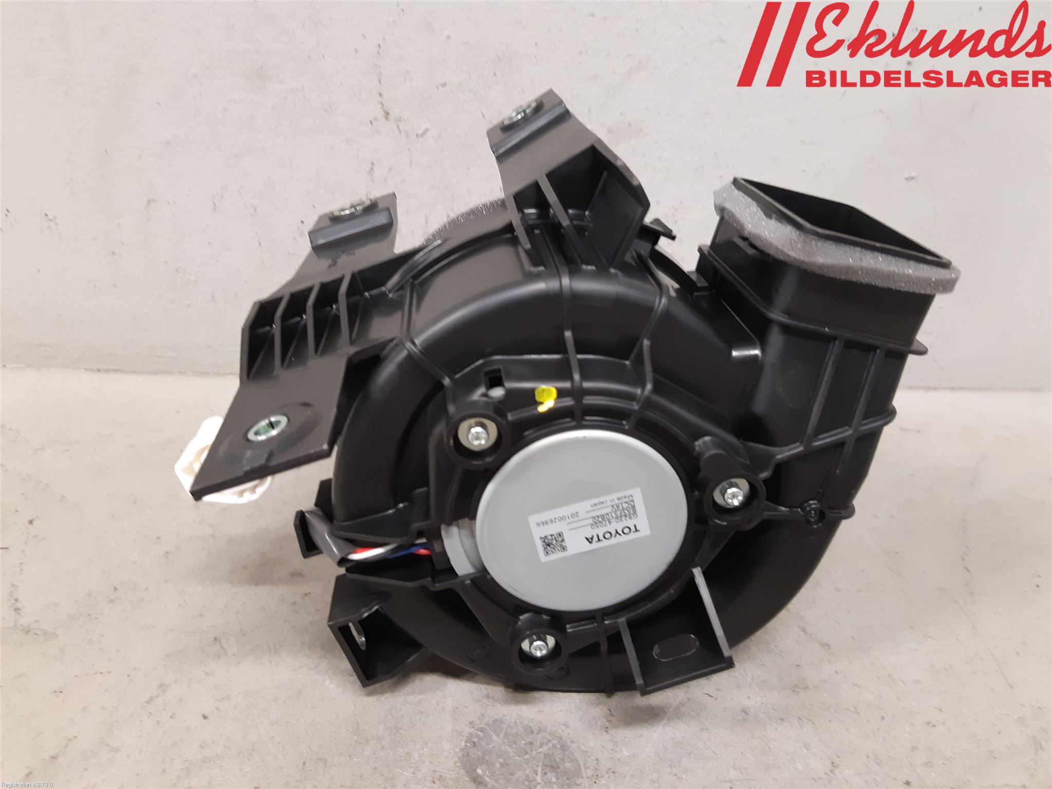 Toyota COROLLA 19- Kylfläkt El