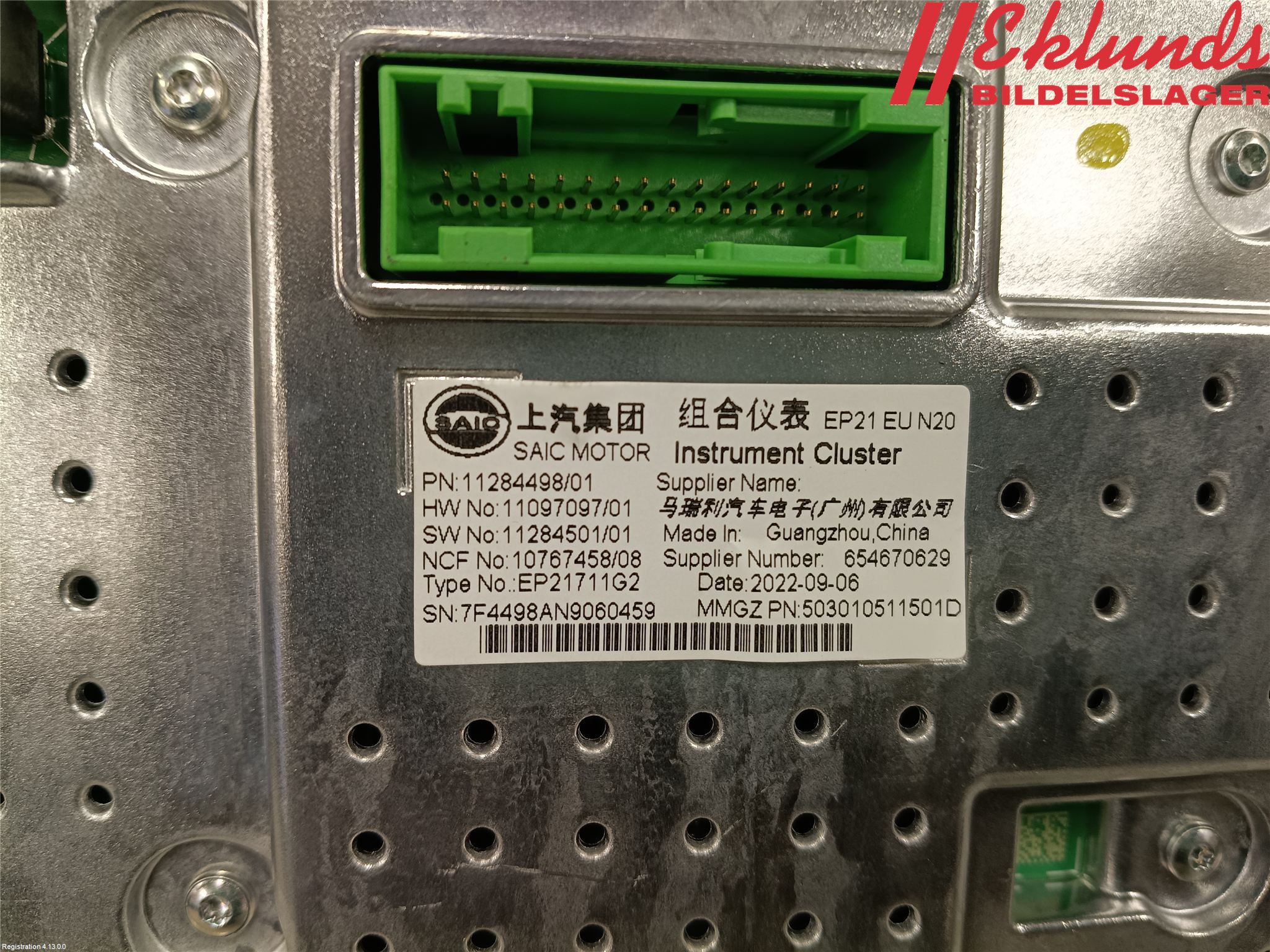 MG MARVEL R 22- Instrument Komb