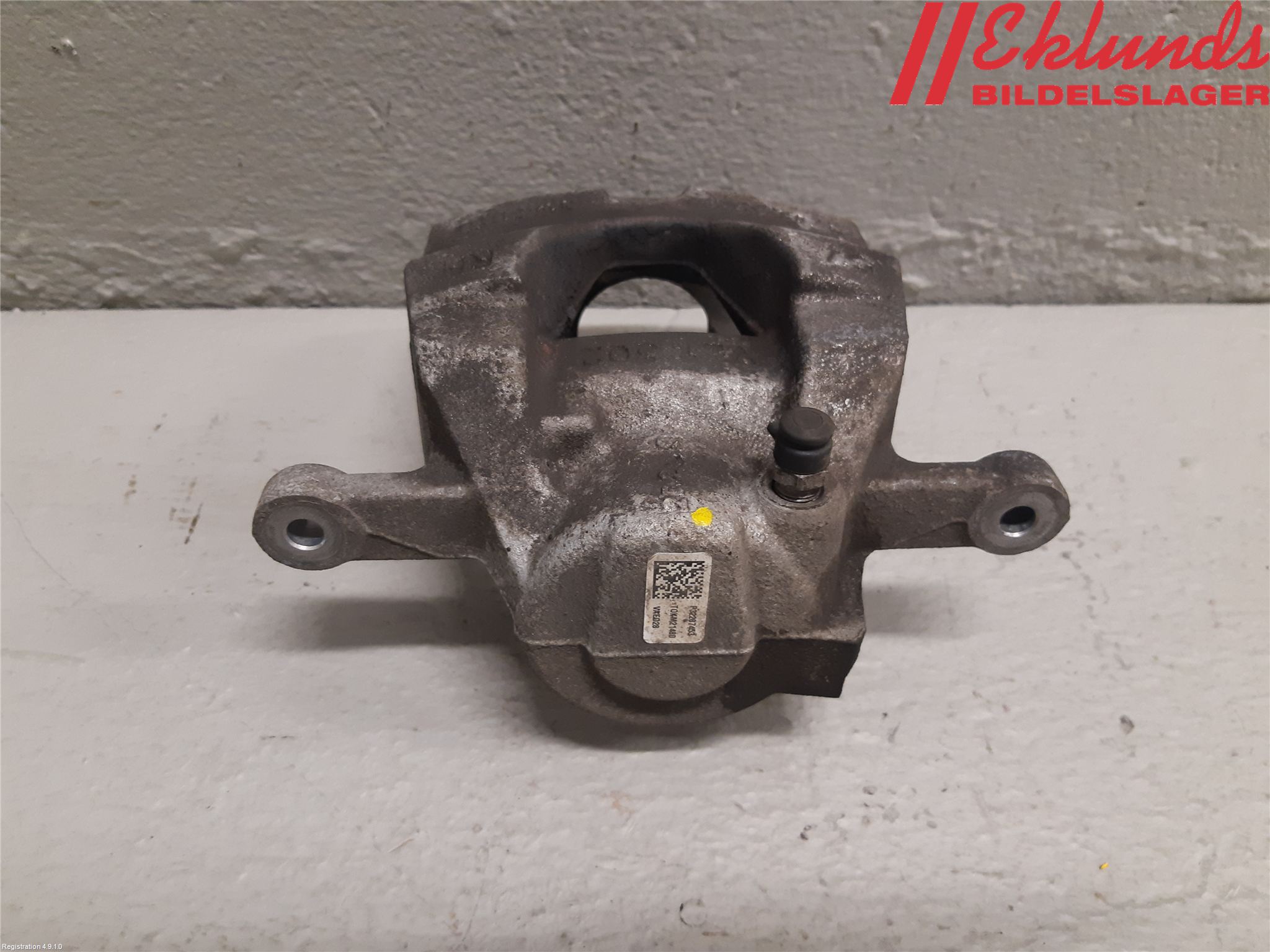 Volvo XC40/RECHARGE 18- Bromsok Fram Höger