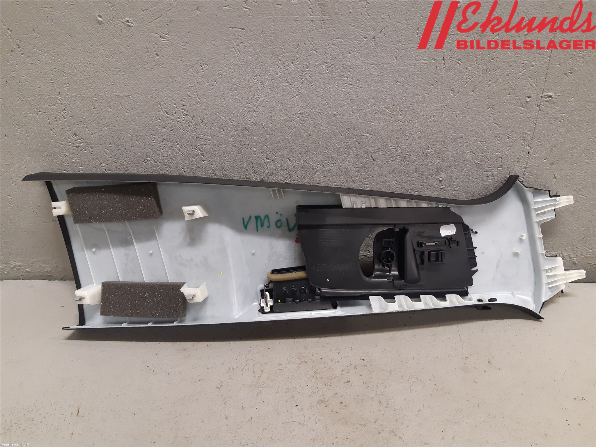 Volvo XC90/RECHARGE 16- Inr Plastd A-B-C Stolpe