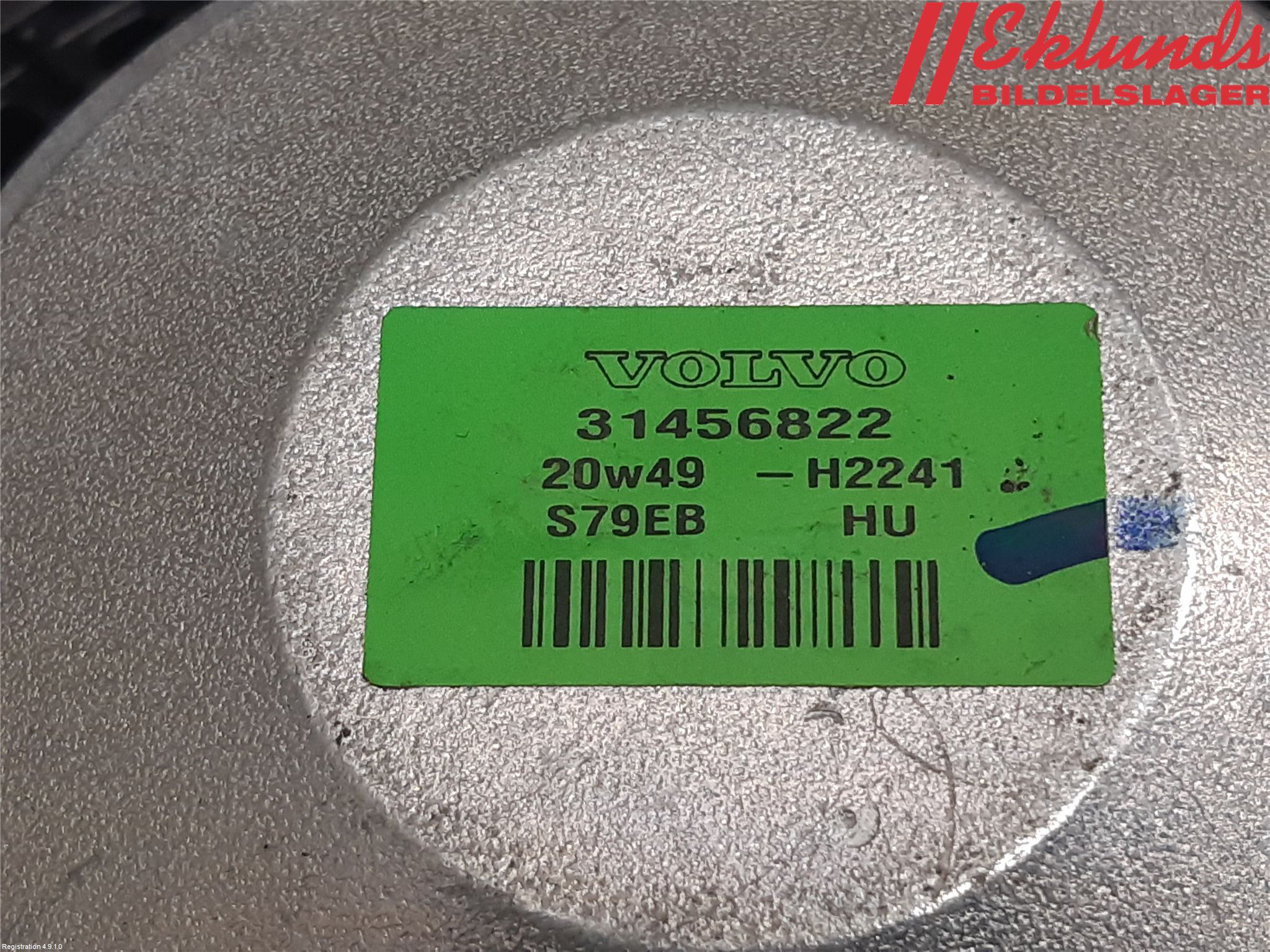 Volvo V60 19- Högtalare