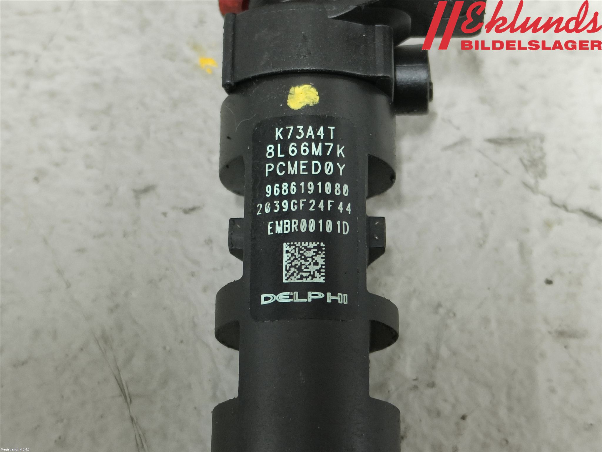 Citroen DS5 Injspridare