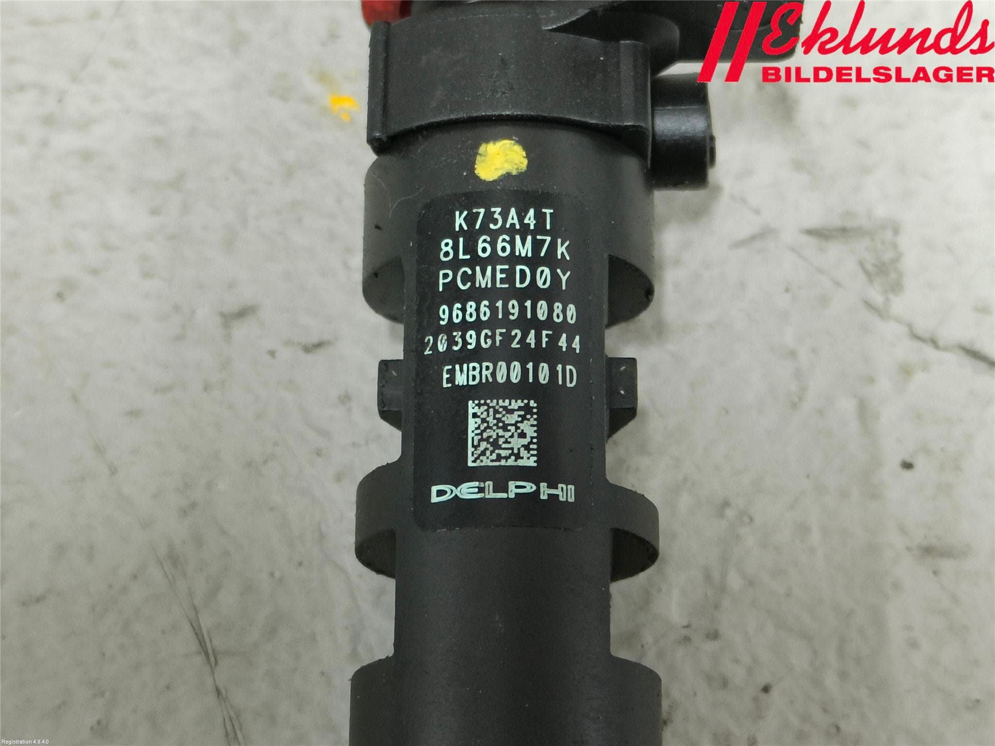 Citroen DS5 Injspridare