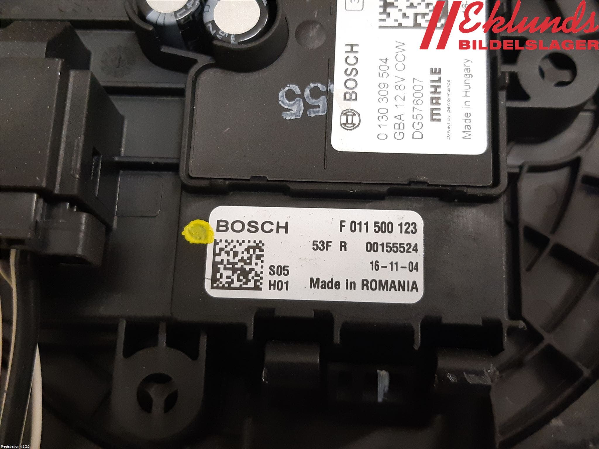 Volvo XC90/RECHARGE 16- Värmefläkt