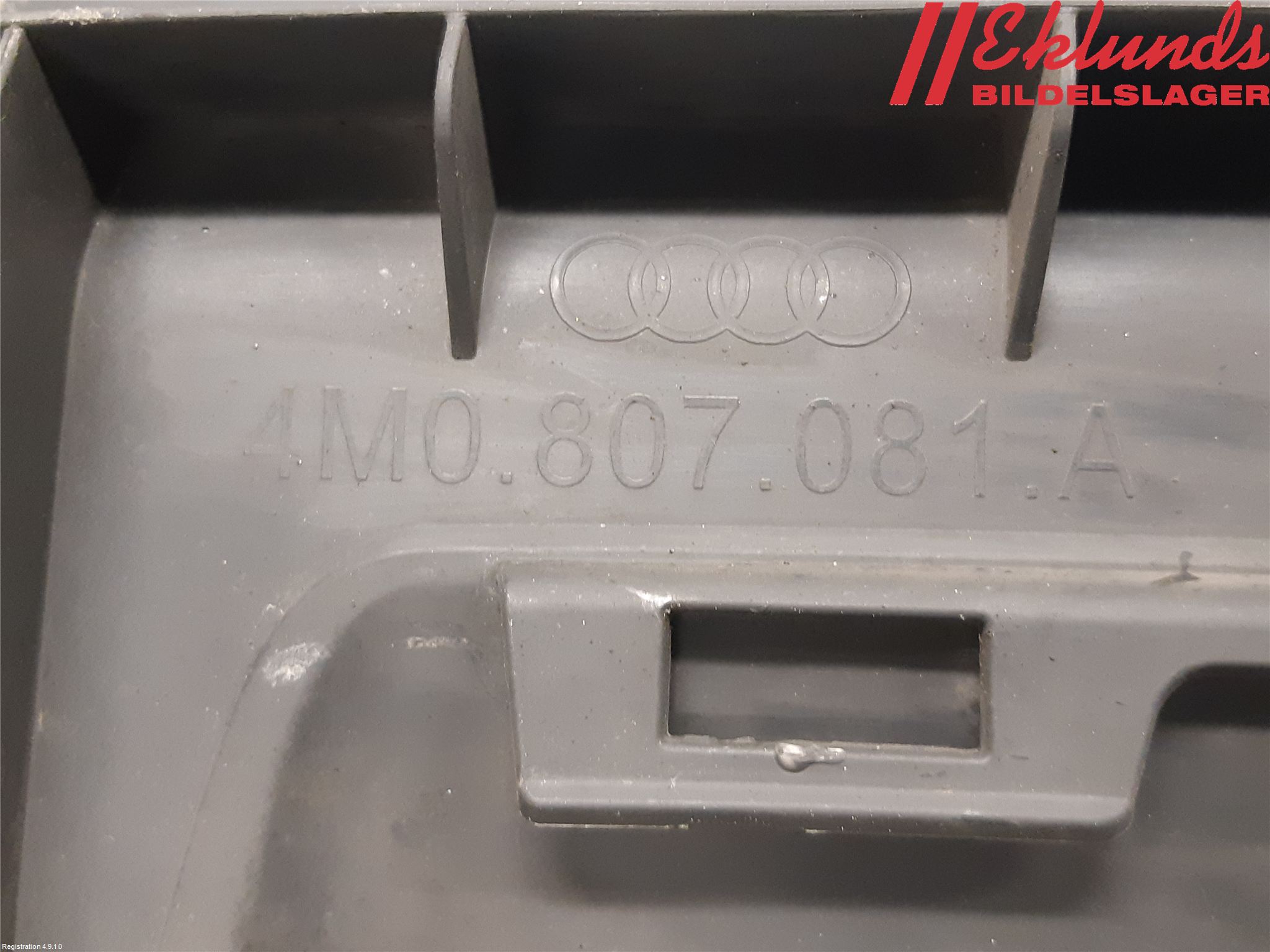 Audi Q7/SQ7 Front Övrigt