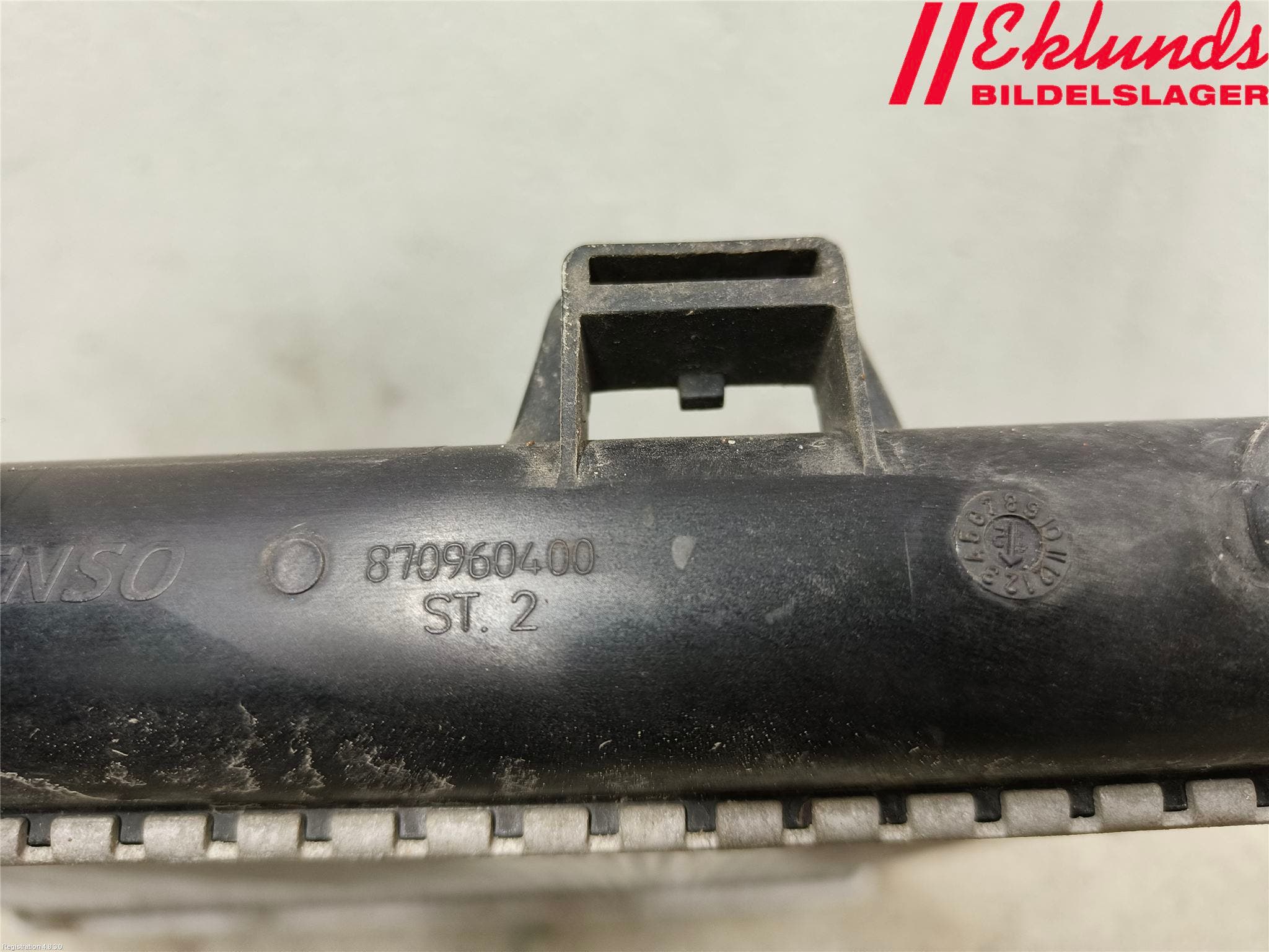 Peugeot 208 12-15 Kylare Man