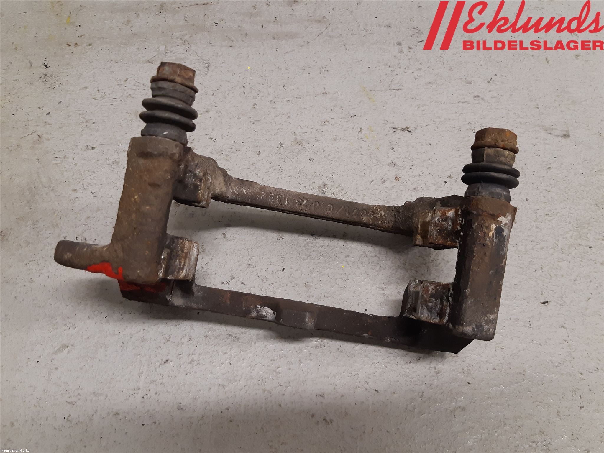 Audi A4 ALLROAD 09-16 Bromsokshållare