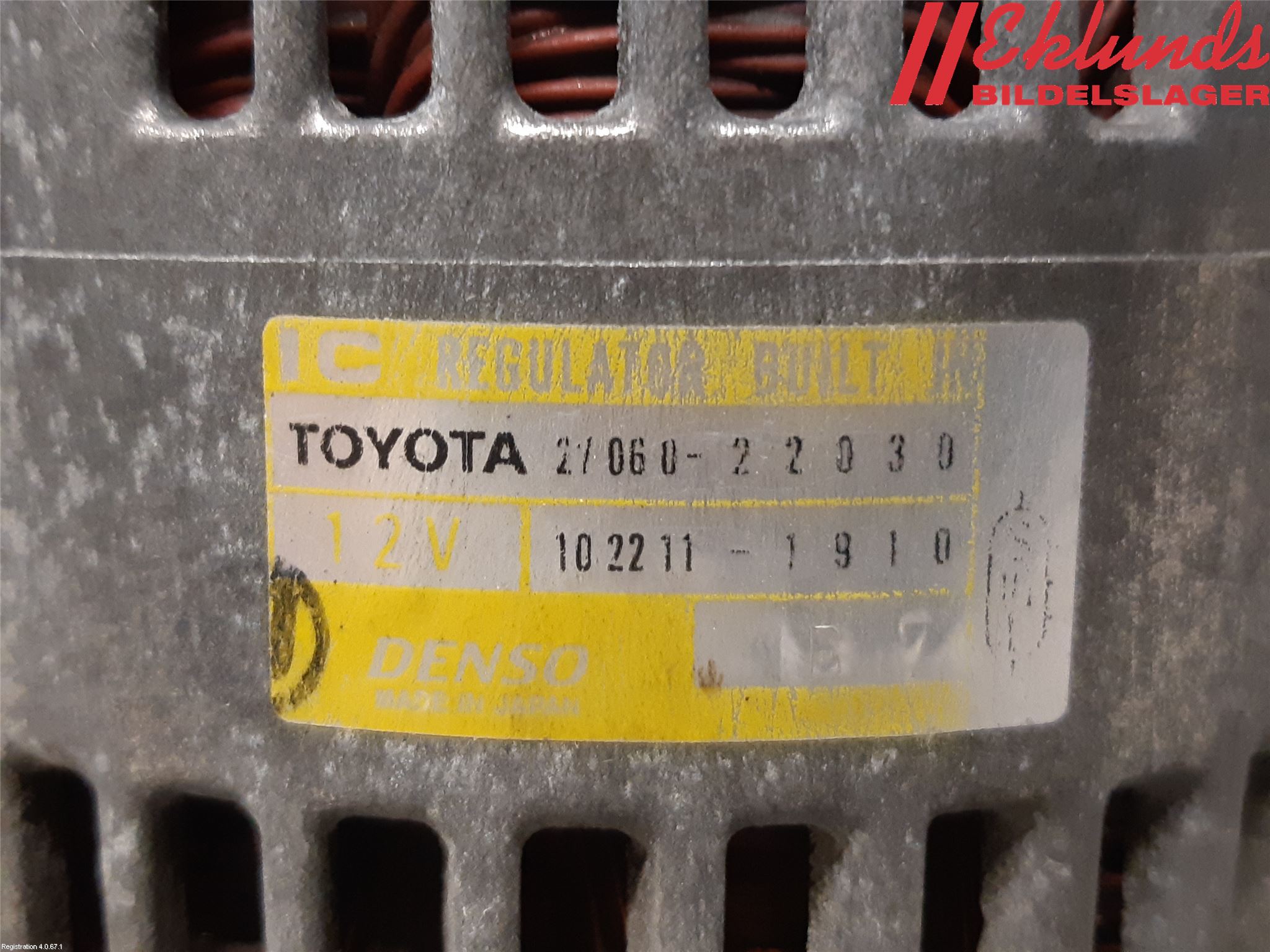 Toyota CELICA    00-05 Generator