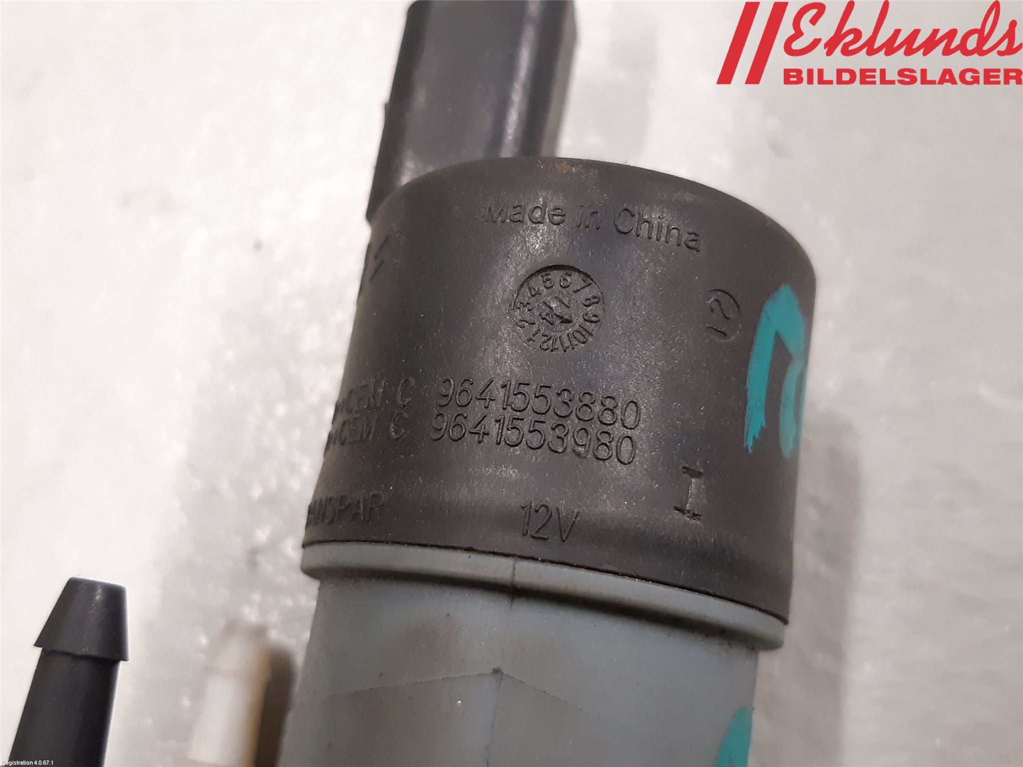 Nissan MICRA 11-16 Spolarpump Vindruta