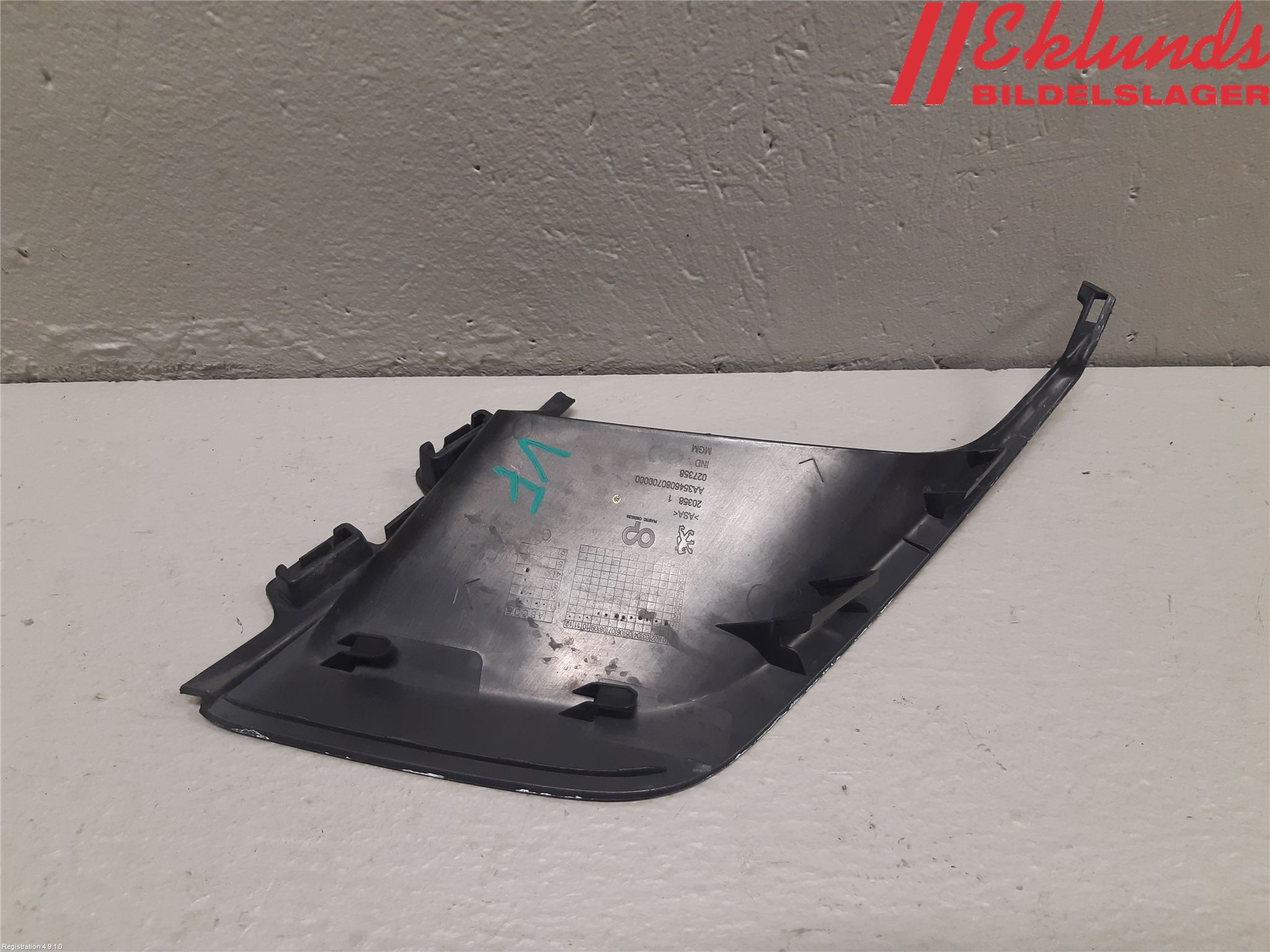 Peugeot 308 08-13 Stöt Utfyllnad-List-Grill