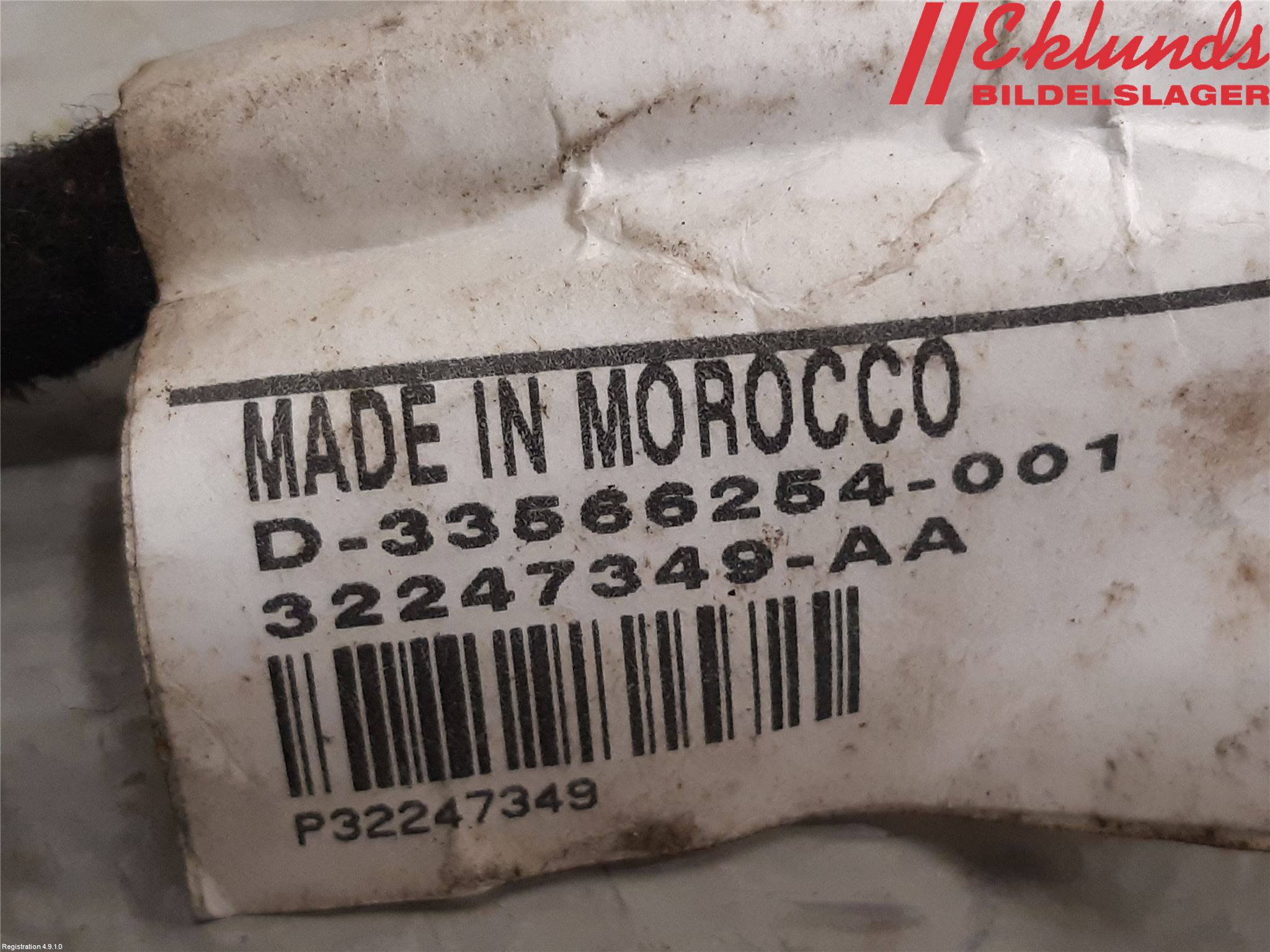 Volvo V60 19- Kabelhärva