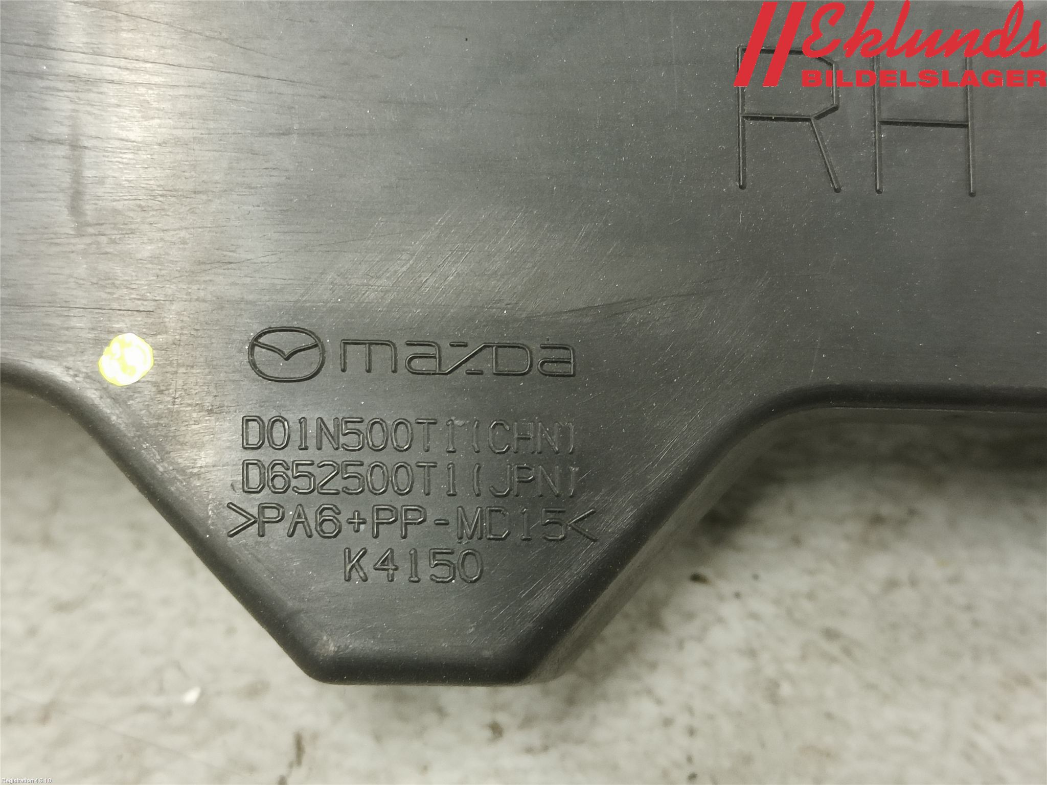 Mazda 2 (DE) 08-15 Stötfångarfäste Fram Hö