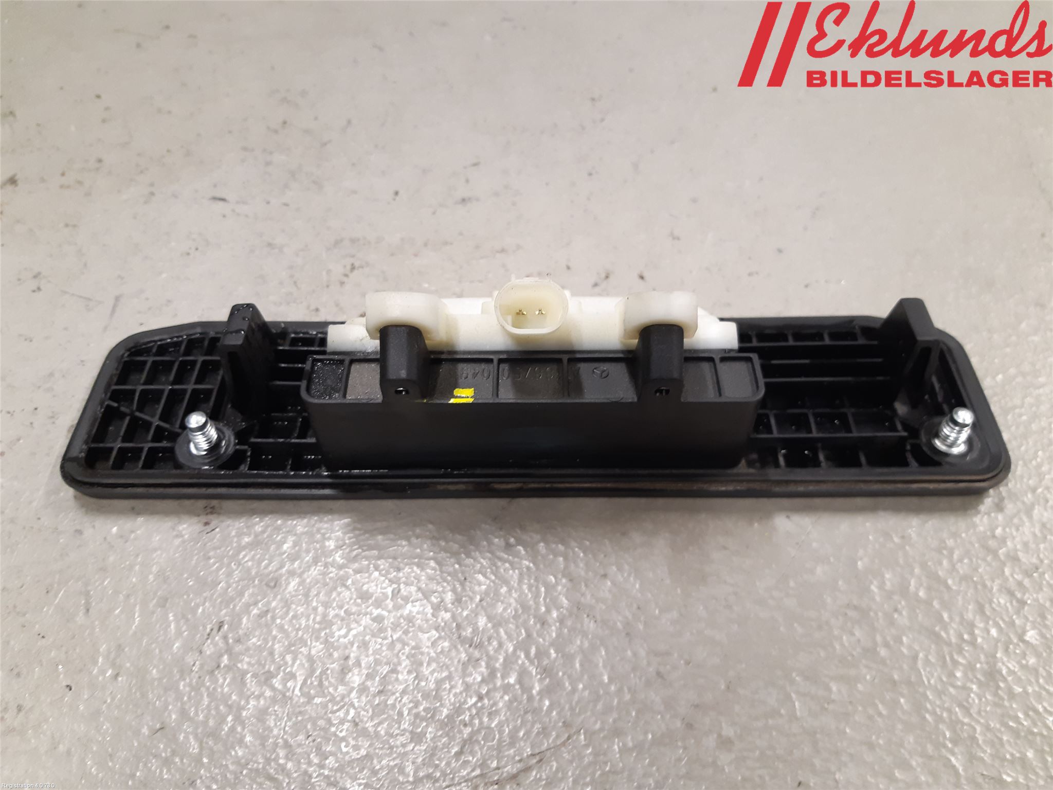 Mercedes-Benz MB C-KLASS (W205) 14-21 Bakluckehandtag