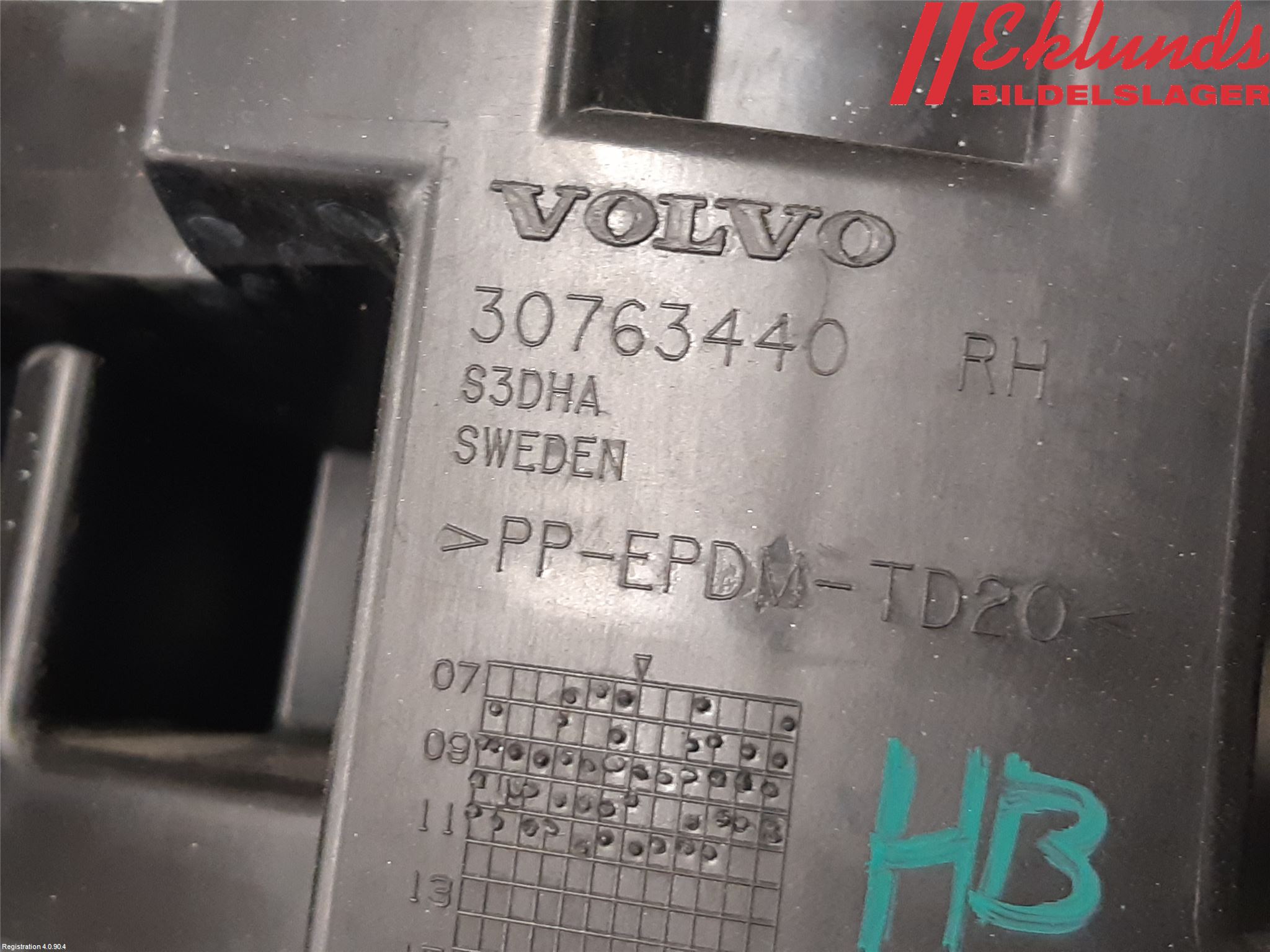 Volvo XC60 09-13 Stötfångarfäste Bak Hö
