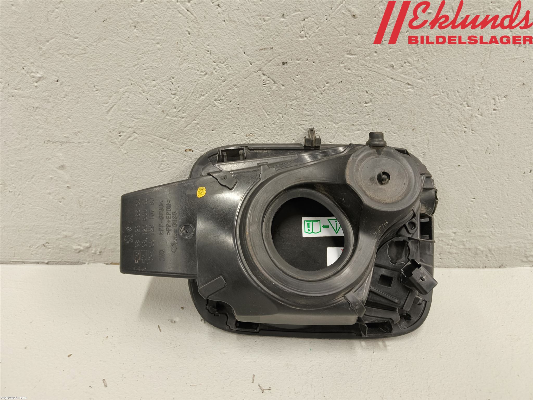 Citroen COTROEN C3 17-24 Tanklucka