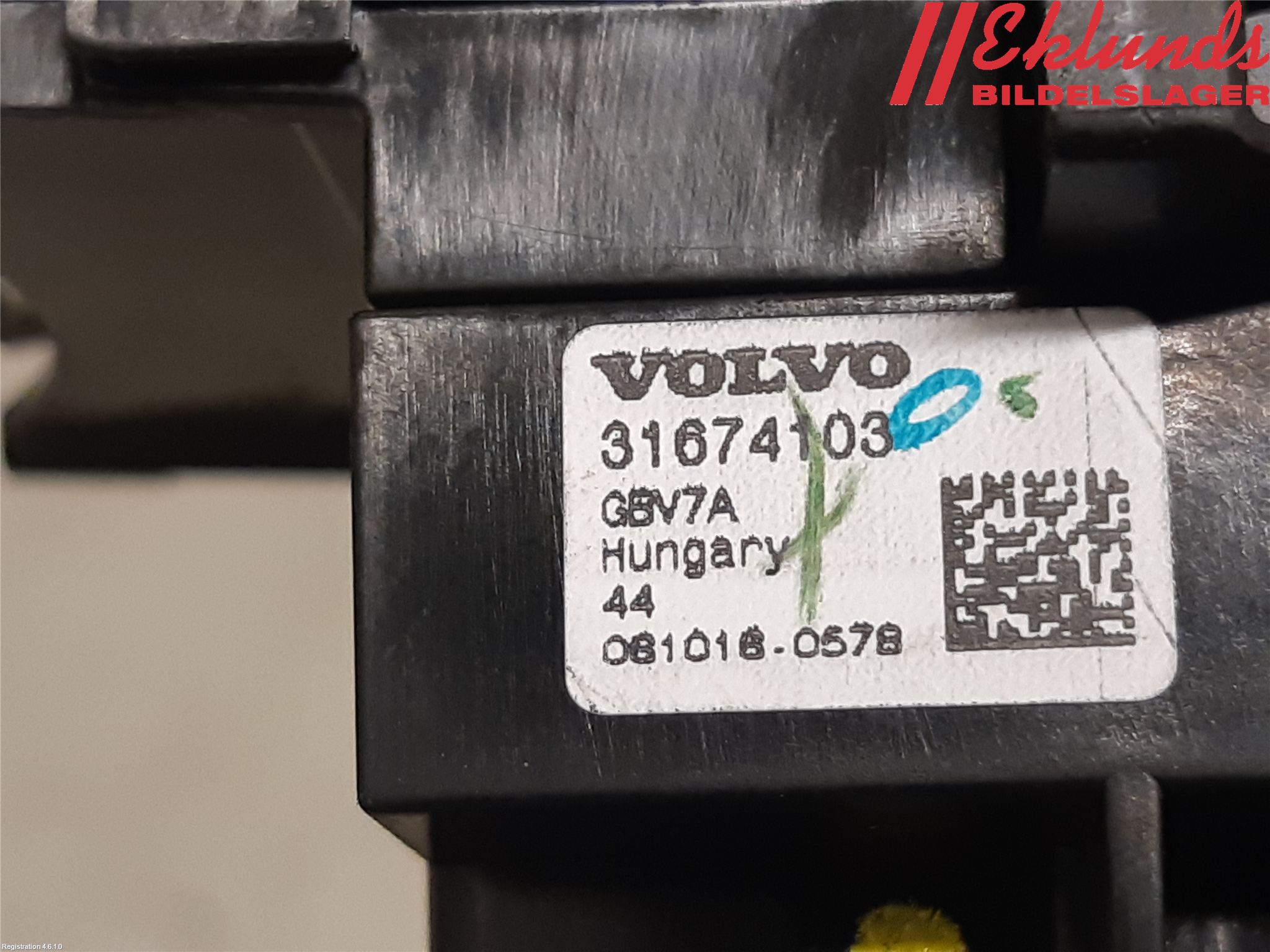 Volvo XC90/RECHARGE 16- Spak Torkar-Spolomk
