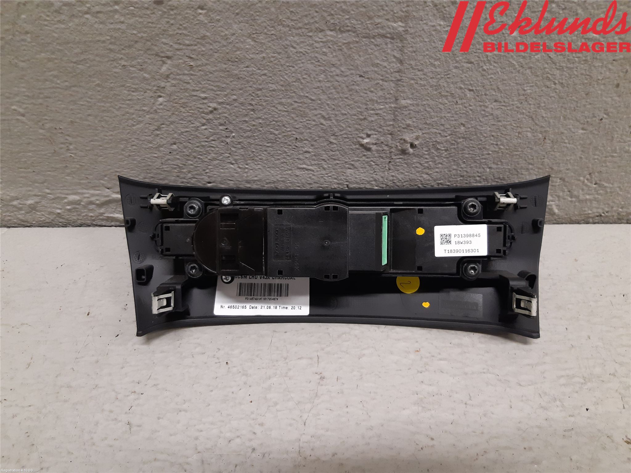 Volvo V60 19- Strömställare Multifunktion