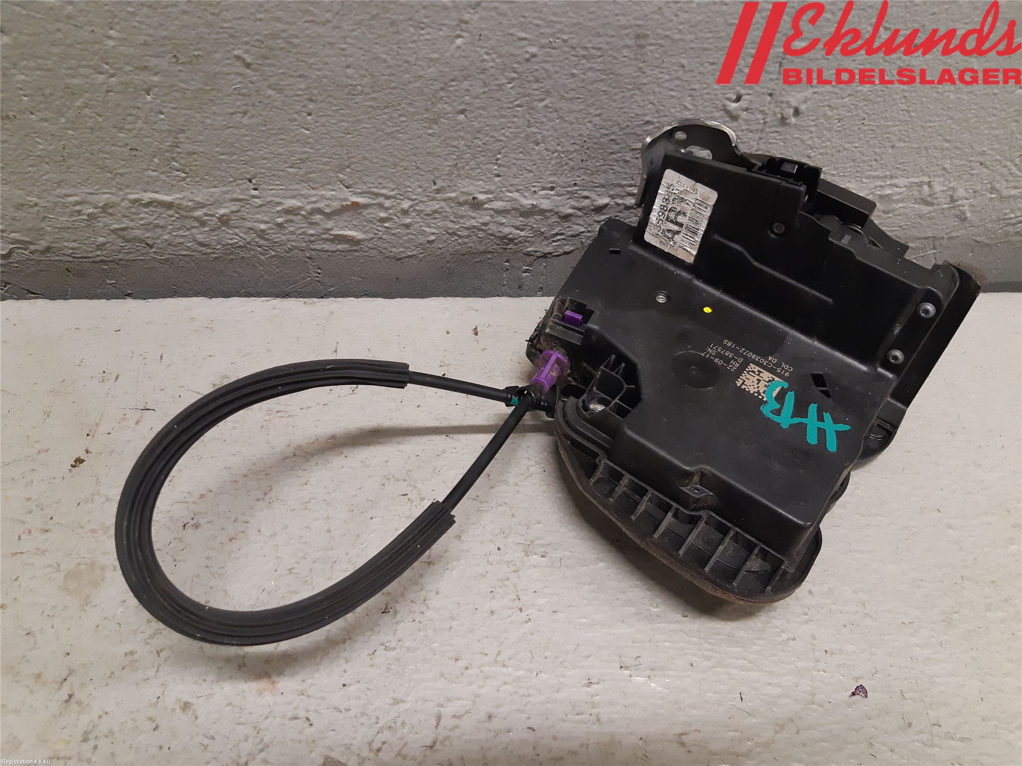 Opel INSIGNIA 17- Låskista-Dörrlås