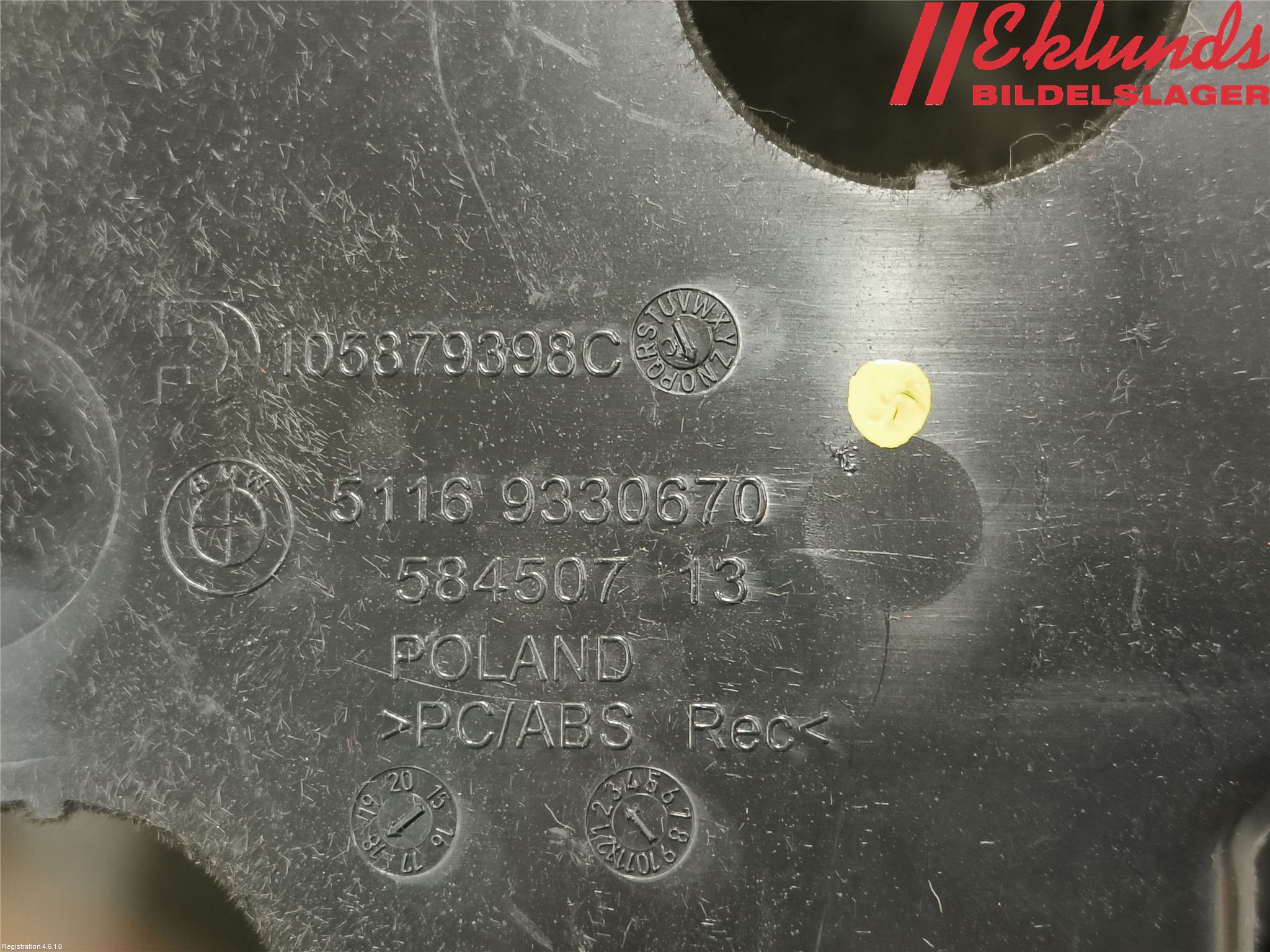 BMW 5 G30/G31/F90 17-23 Inr Tunnelfack