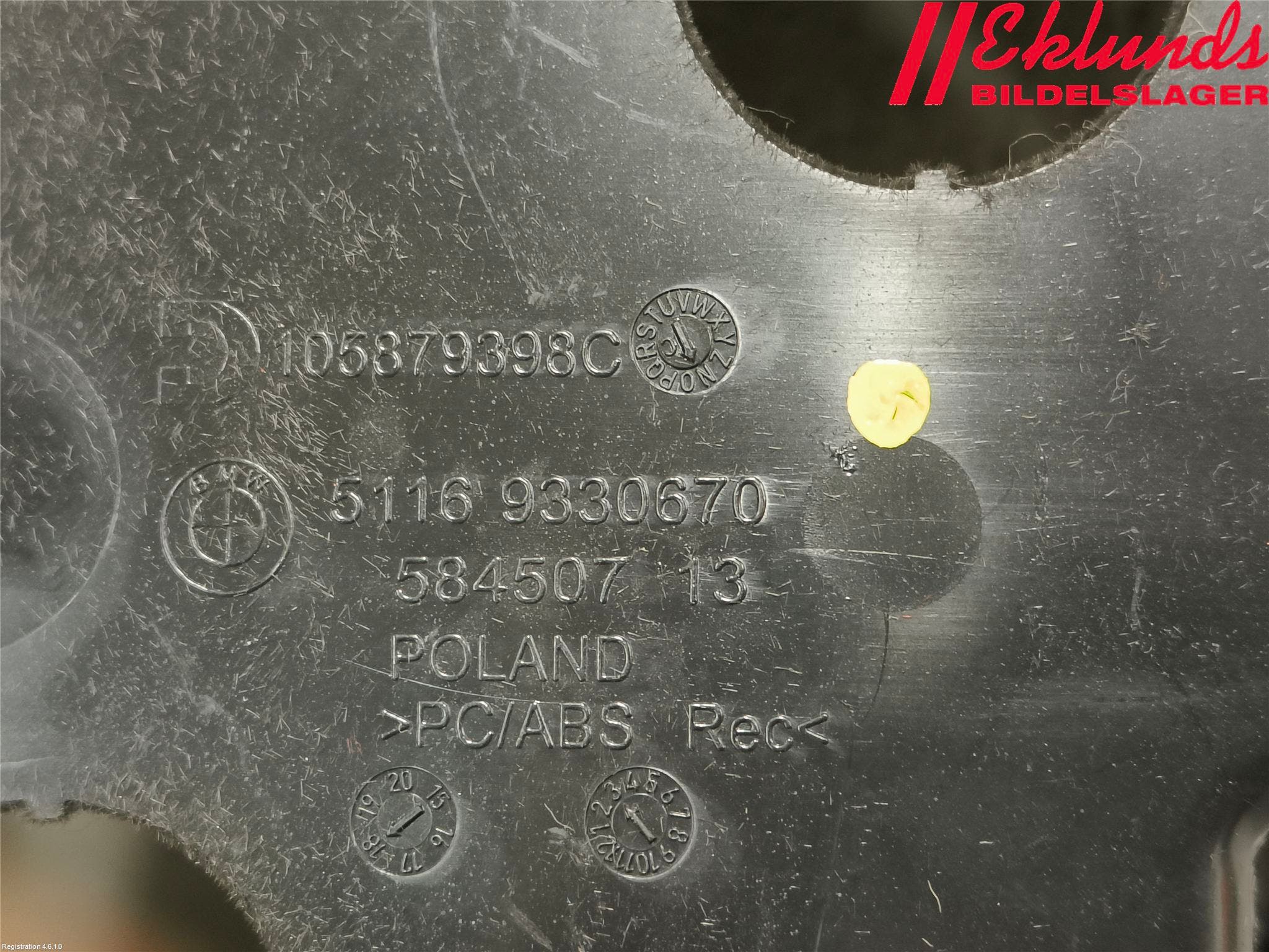 BMW 5 G30/G31/F90 17-23 Inr Tunnelfack