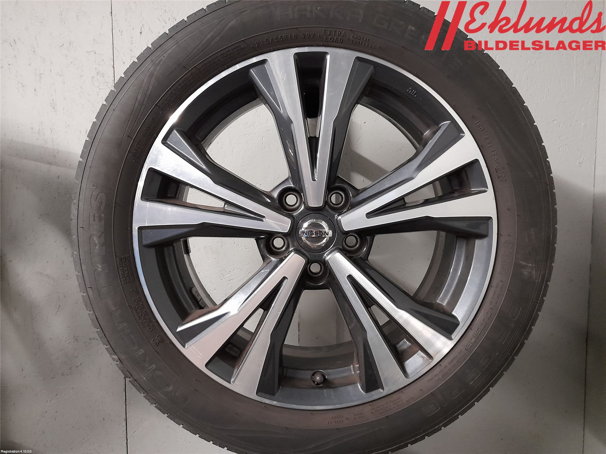 Nissan QASHQAI 17-21 Sommardäck Alumfälg 4St