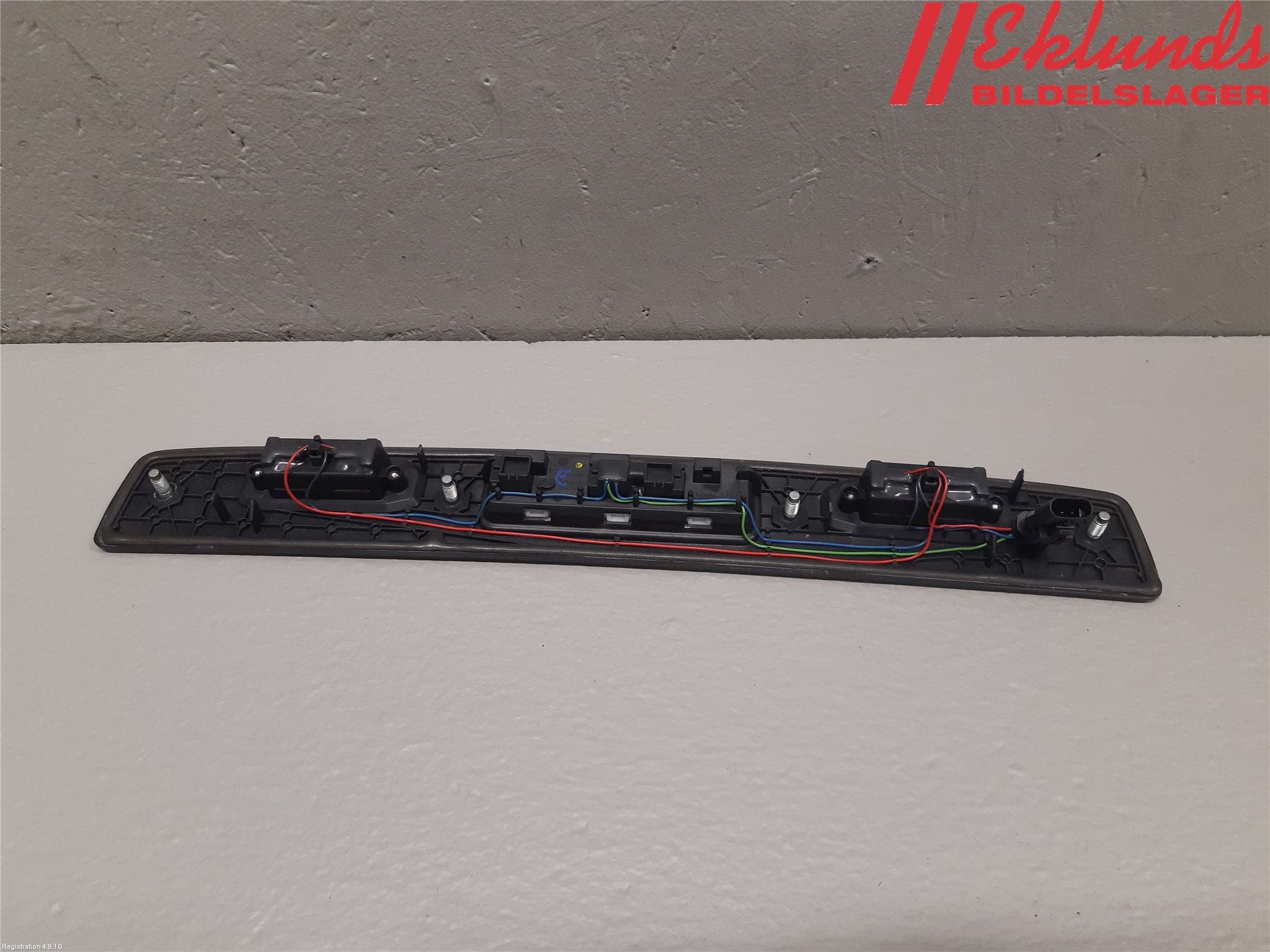 Volvo V70 08-13 Bakluckehandtag