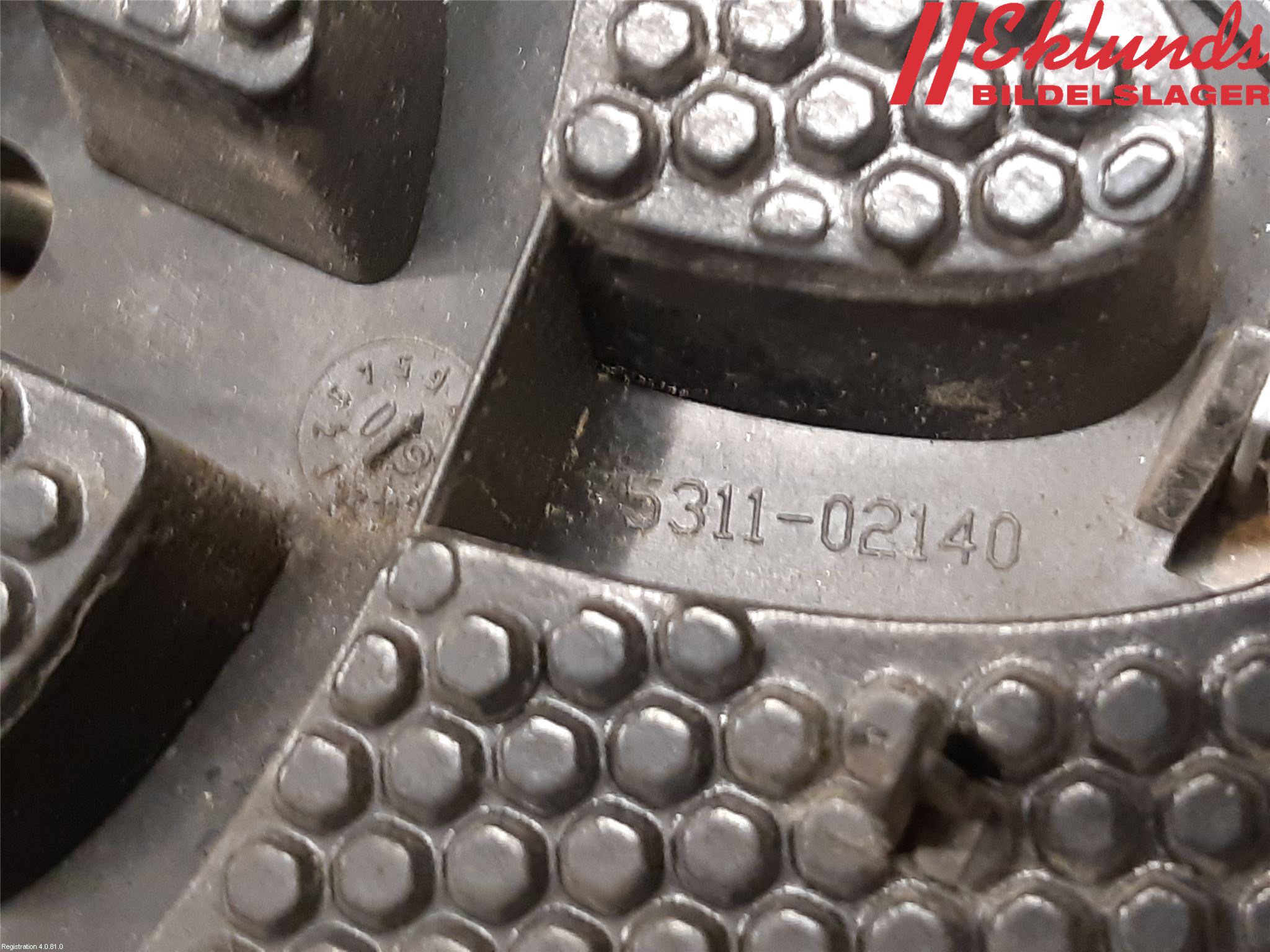 Toyota AURIS 07-09 Emblem