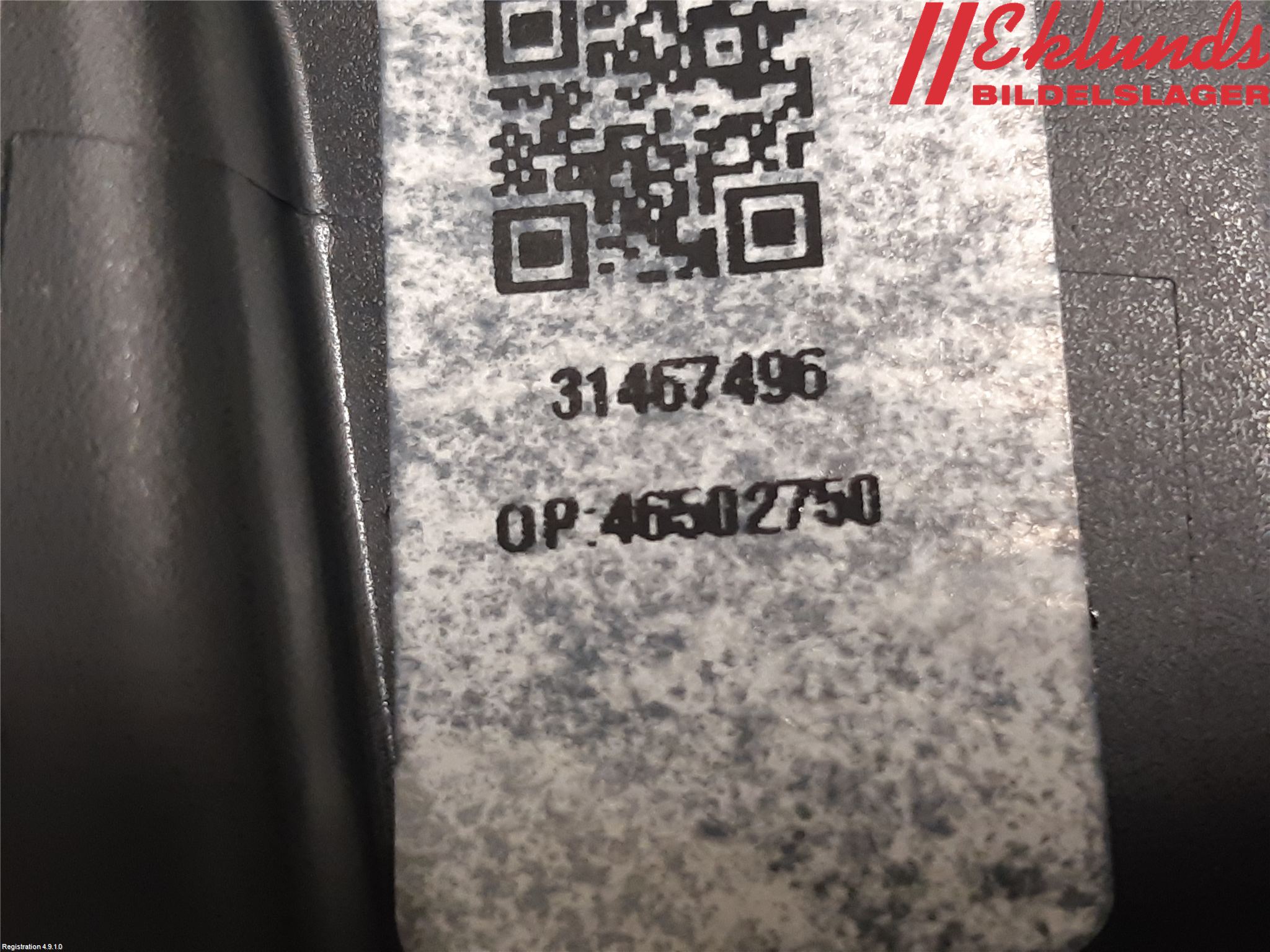 Volvo V60 19- Högtalare