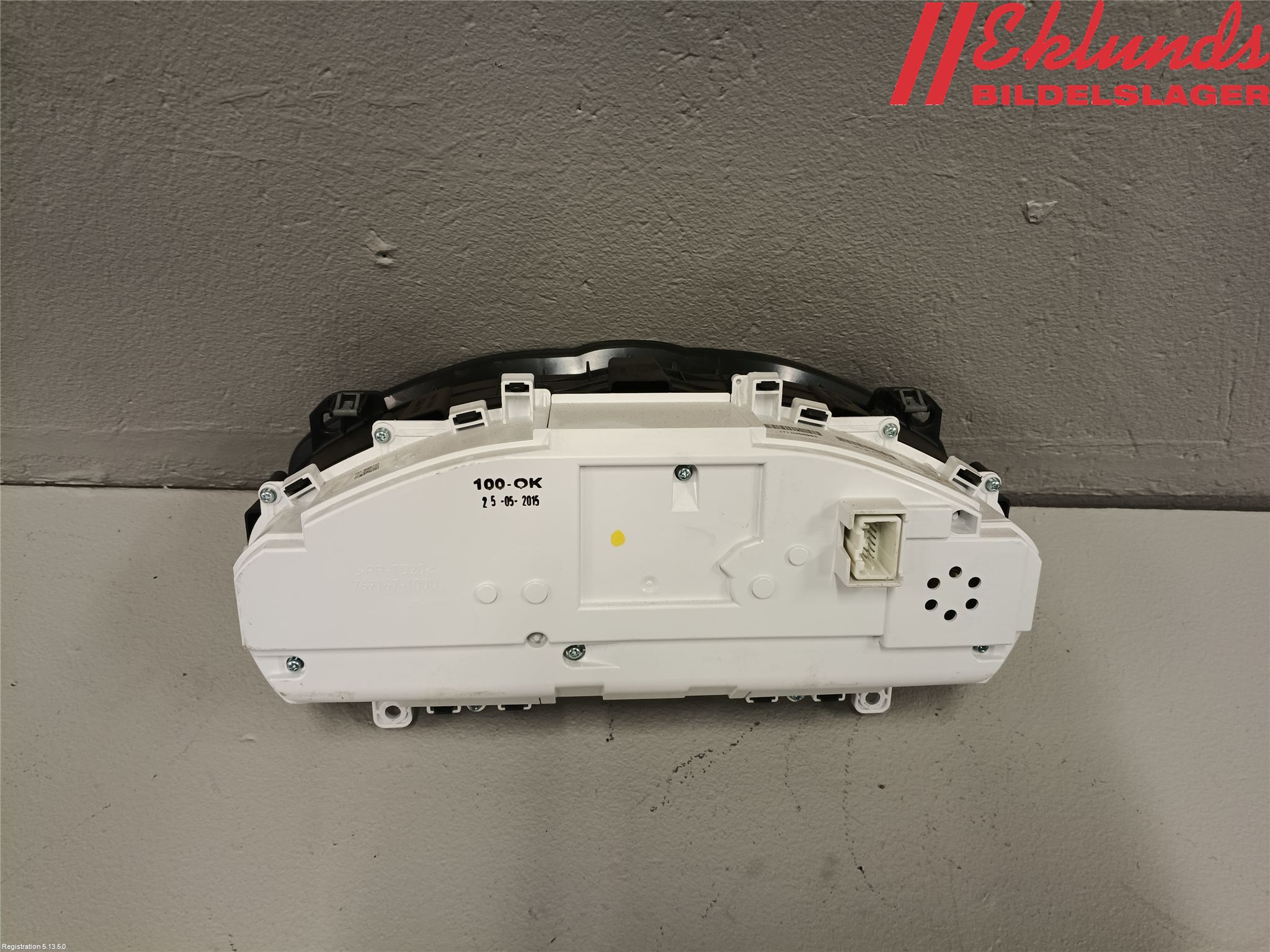 Volvo V40 12-19 Instrument Komb