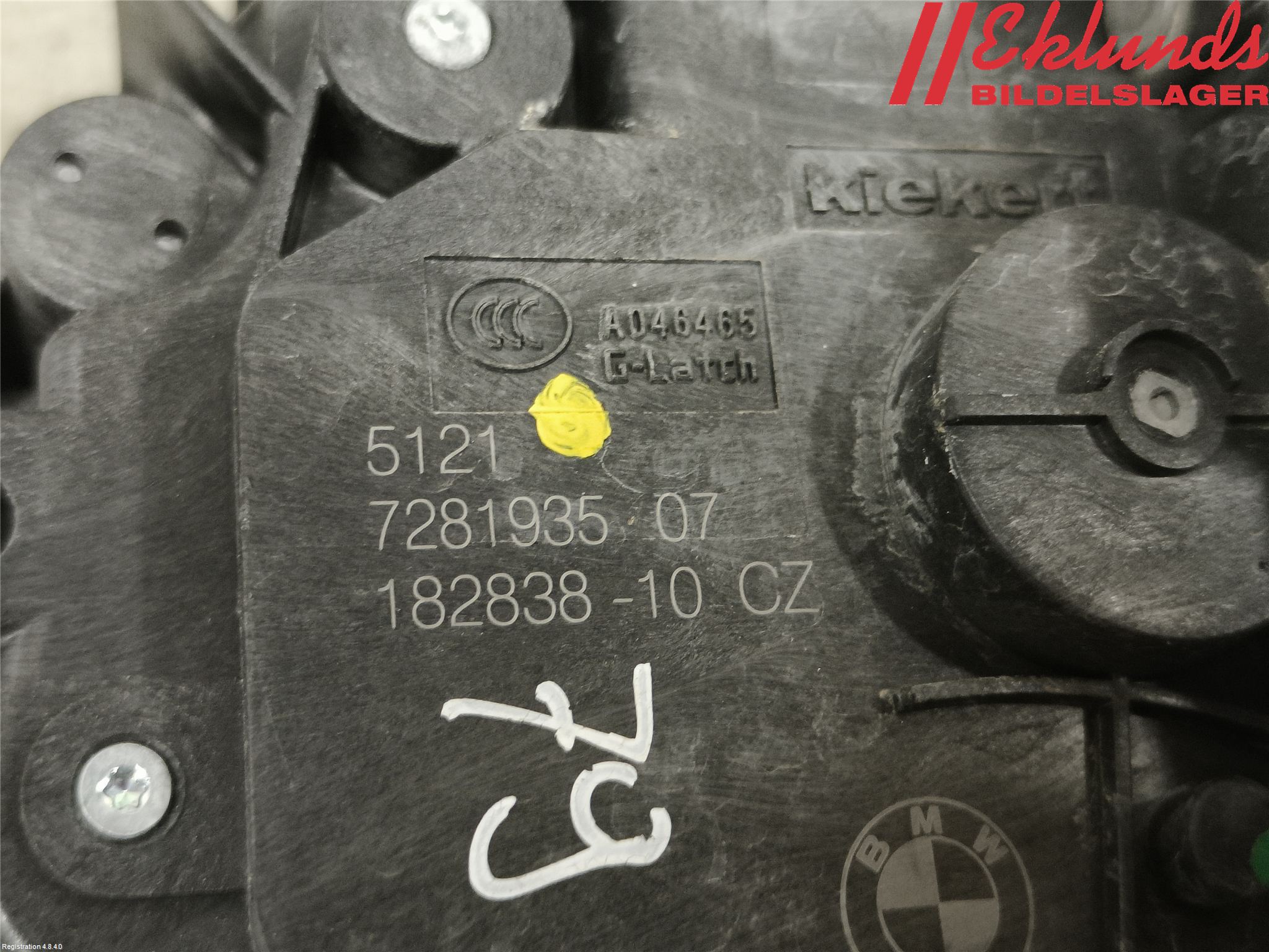 BMW X1 F48 15-22 Låskista-Dörrlås