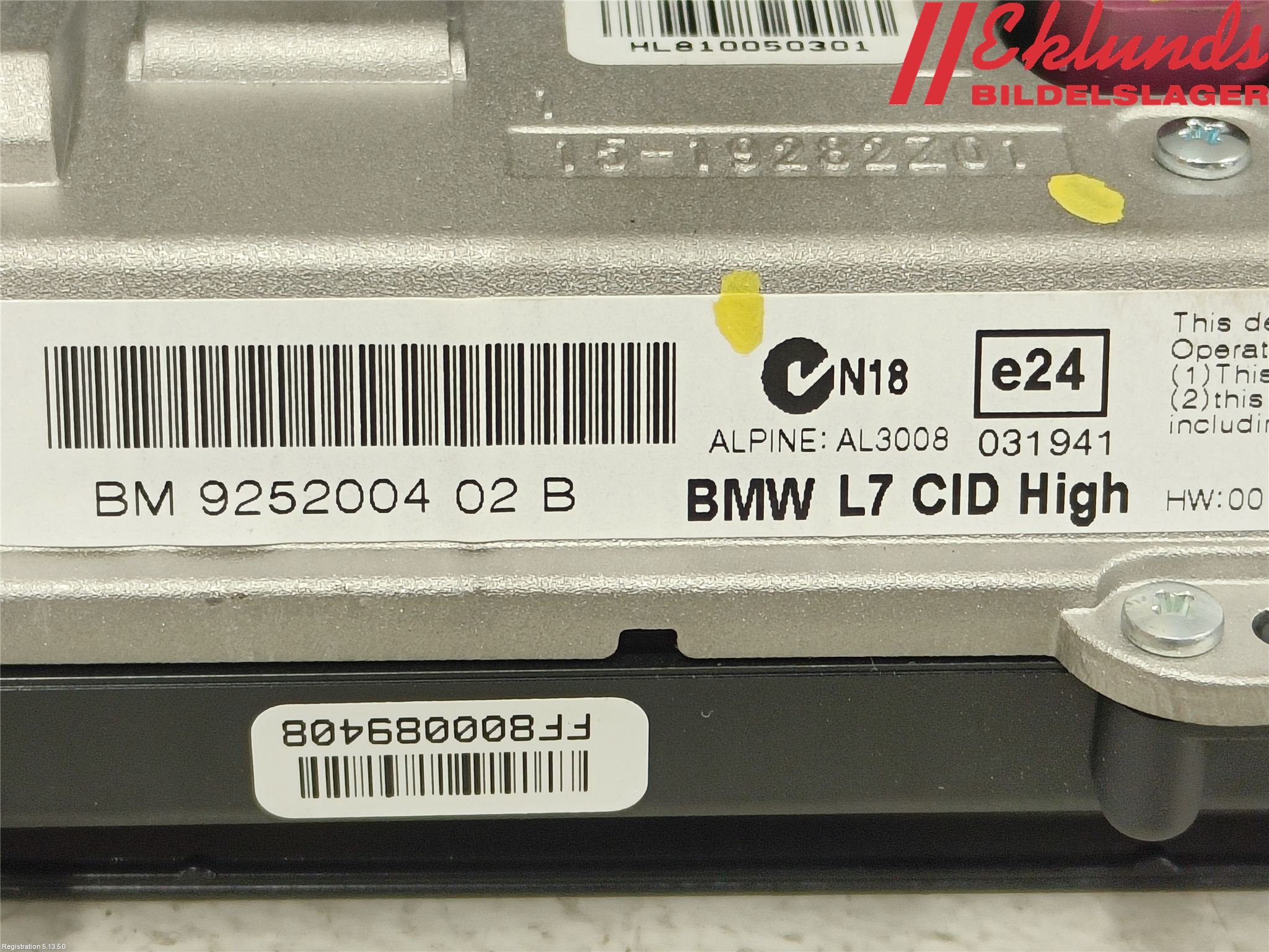 BMW 3 F30/F31/F80 12-19 Bildskärm