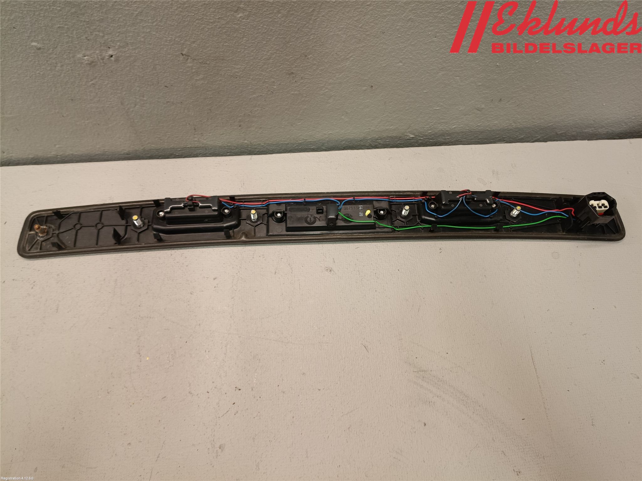 Volvo XC60 14-17 Bakluckehandtag