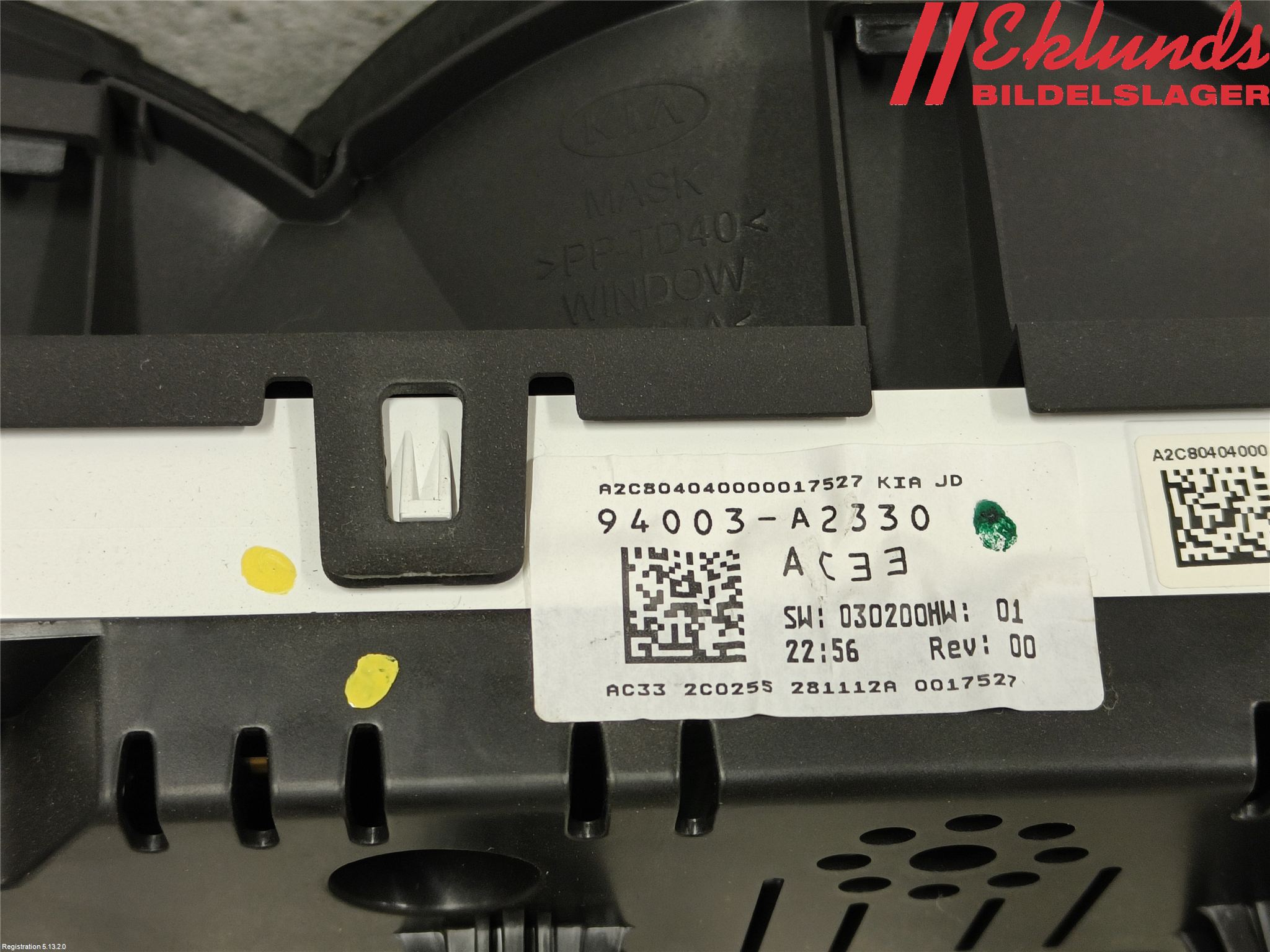 Kia CEED 12-18 Instrument Komb