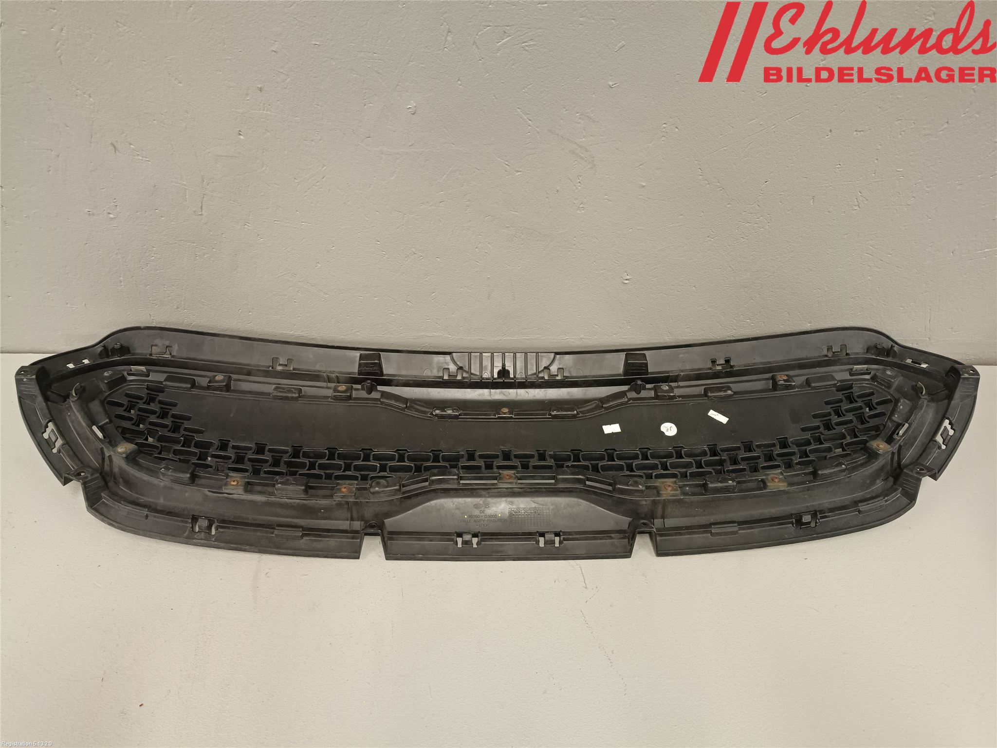 Kia NIRO (DE) 17-22 Grill Komp