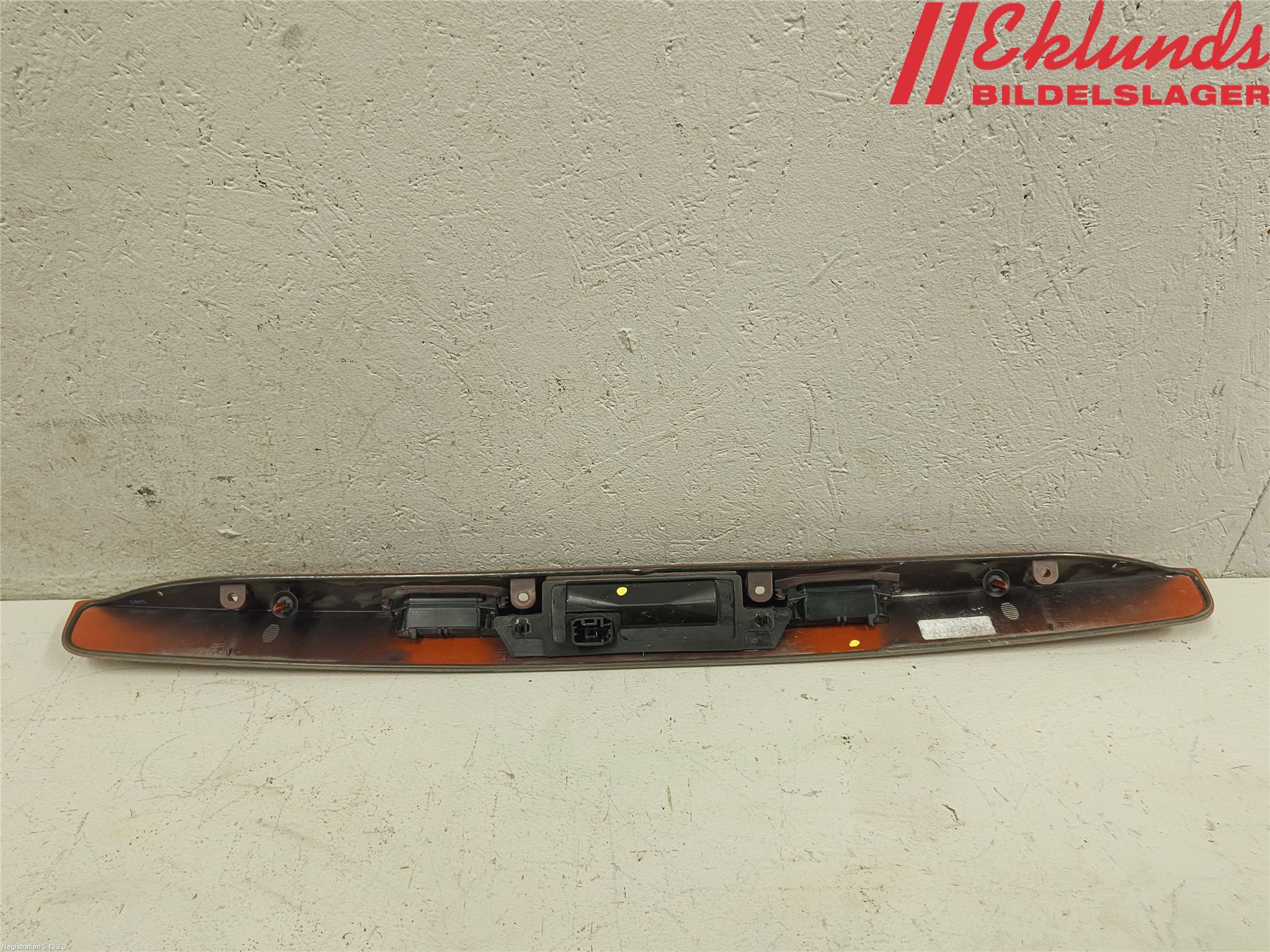 Volvo V50 04-07 Bakluckehandtag