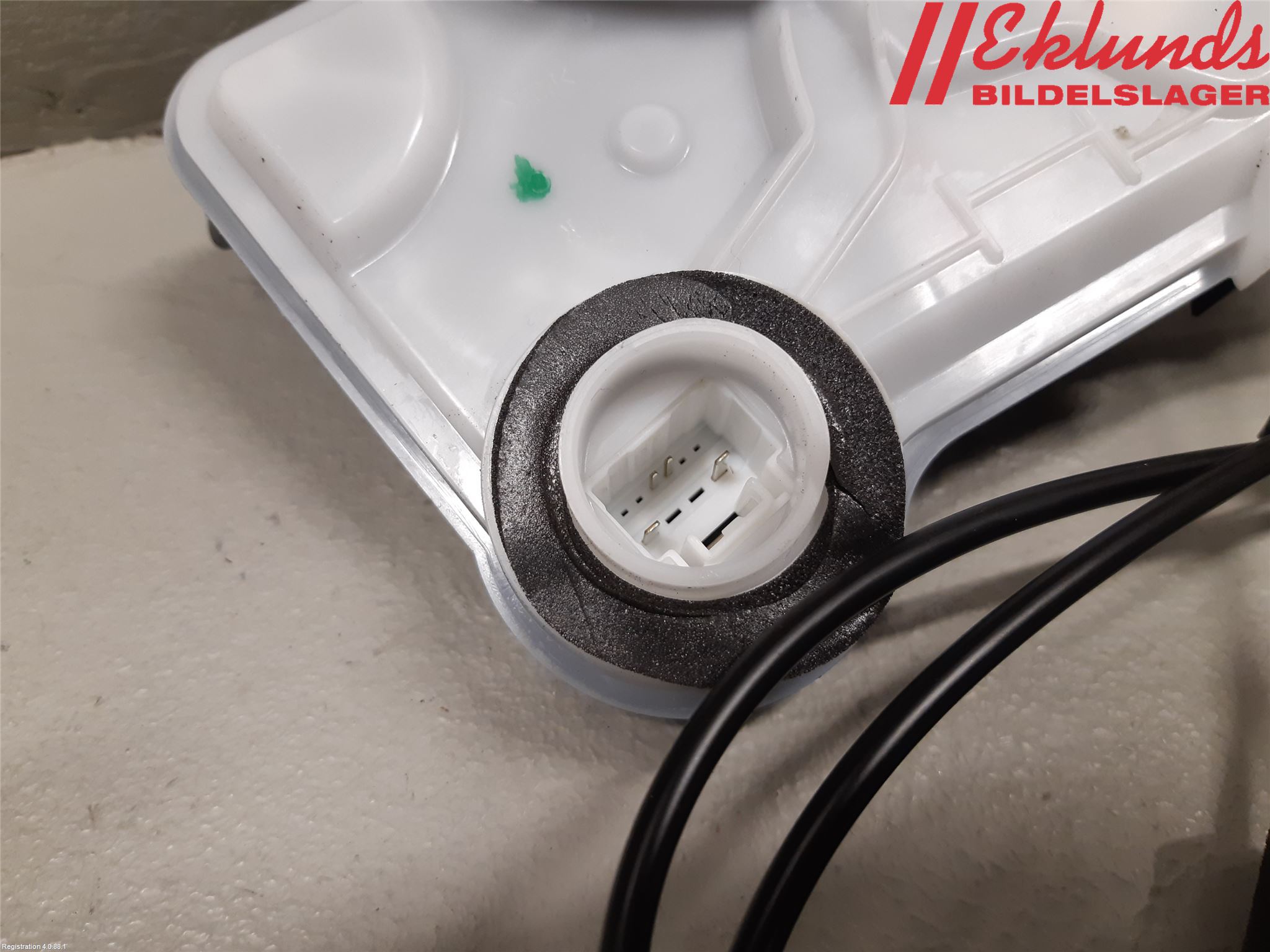 Toyota COROLLA 19- Låskista-Dörrlås