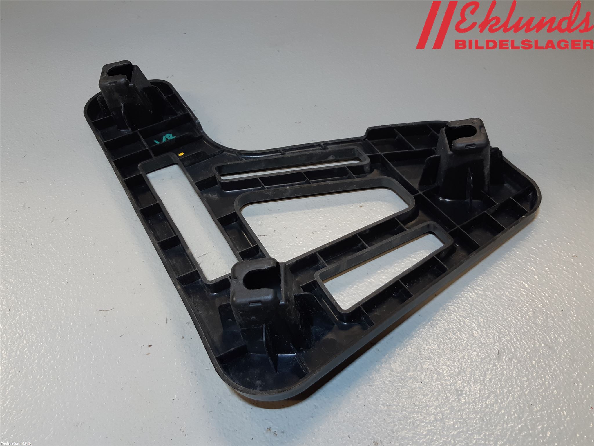 Kia CEED 12-18 Stötfsidostycke Mellanlägg