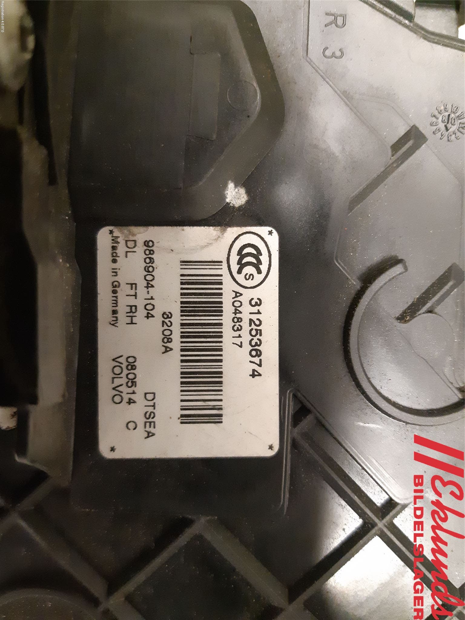 Volvo V70 08-13 Låskista-Dörrlås