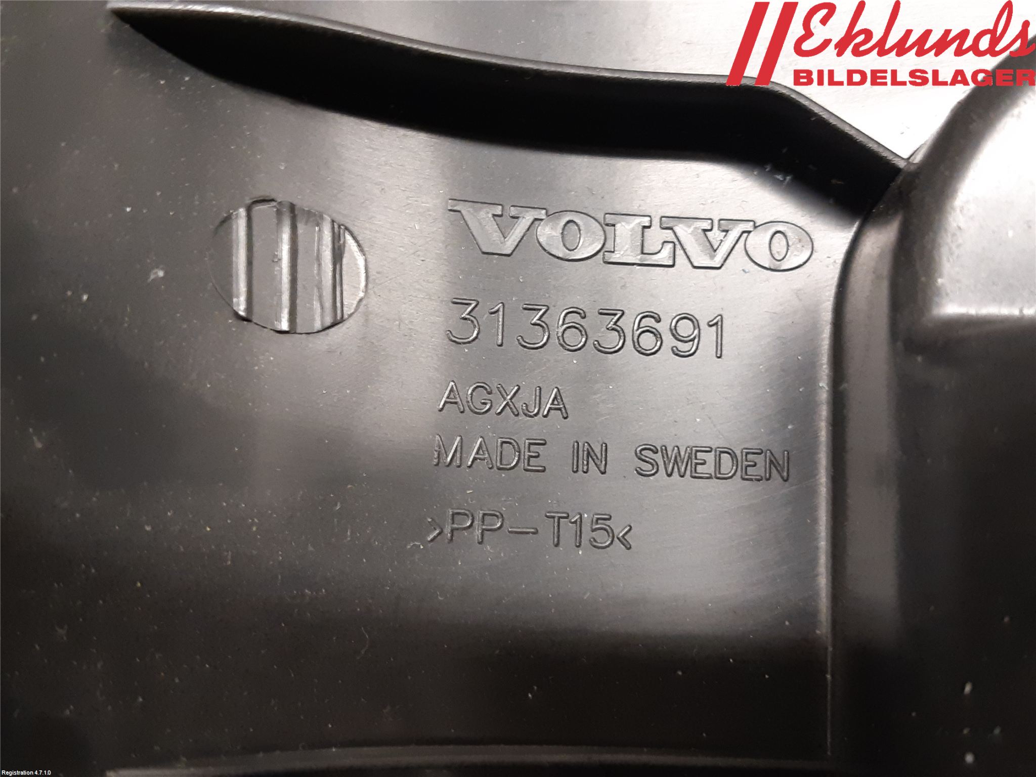 Volvo XC90/RECHARGE 16- Rattkåpa-Kåpor