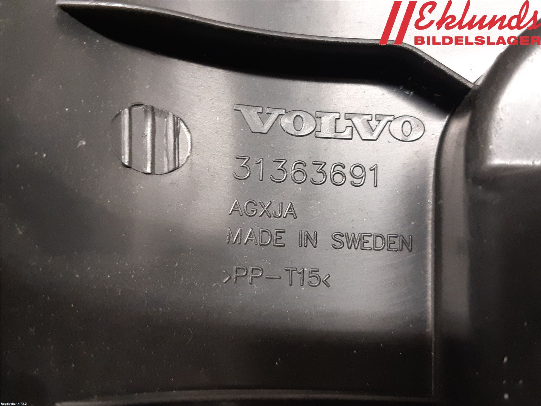 Volvo XC90/RECHARGE 16- Rattkåpa-Kåpor