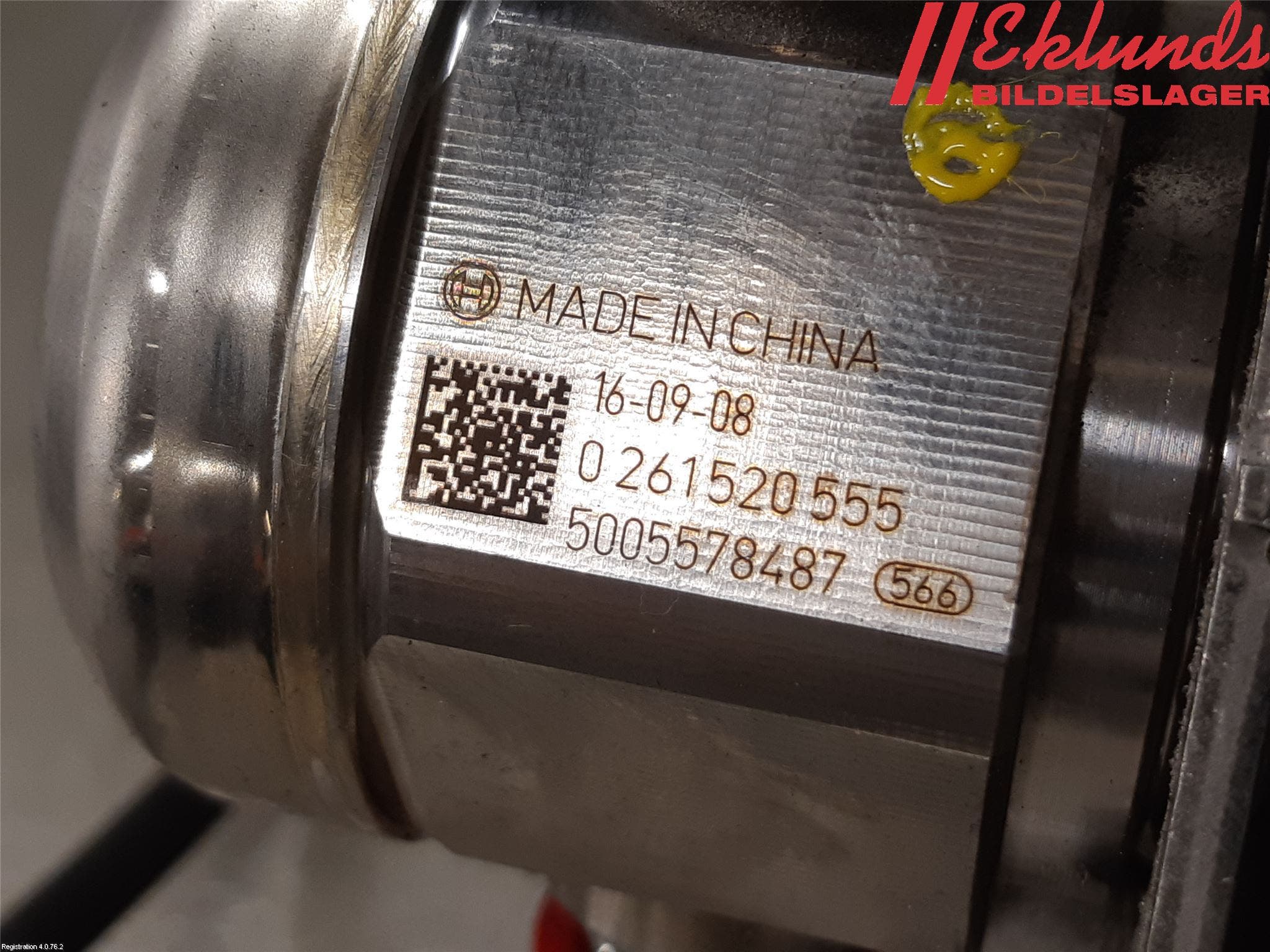 Alfa GIULIA Bränslepump Mek