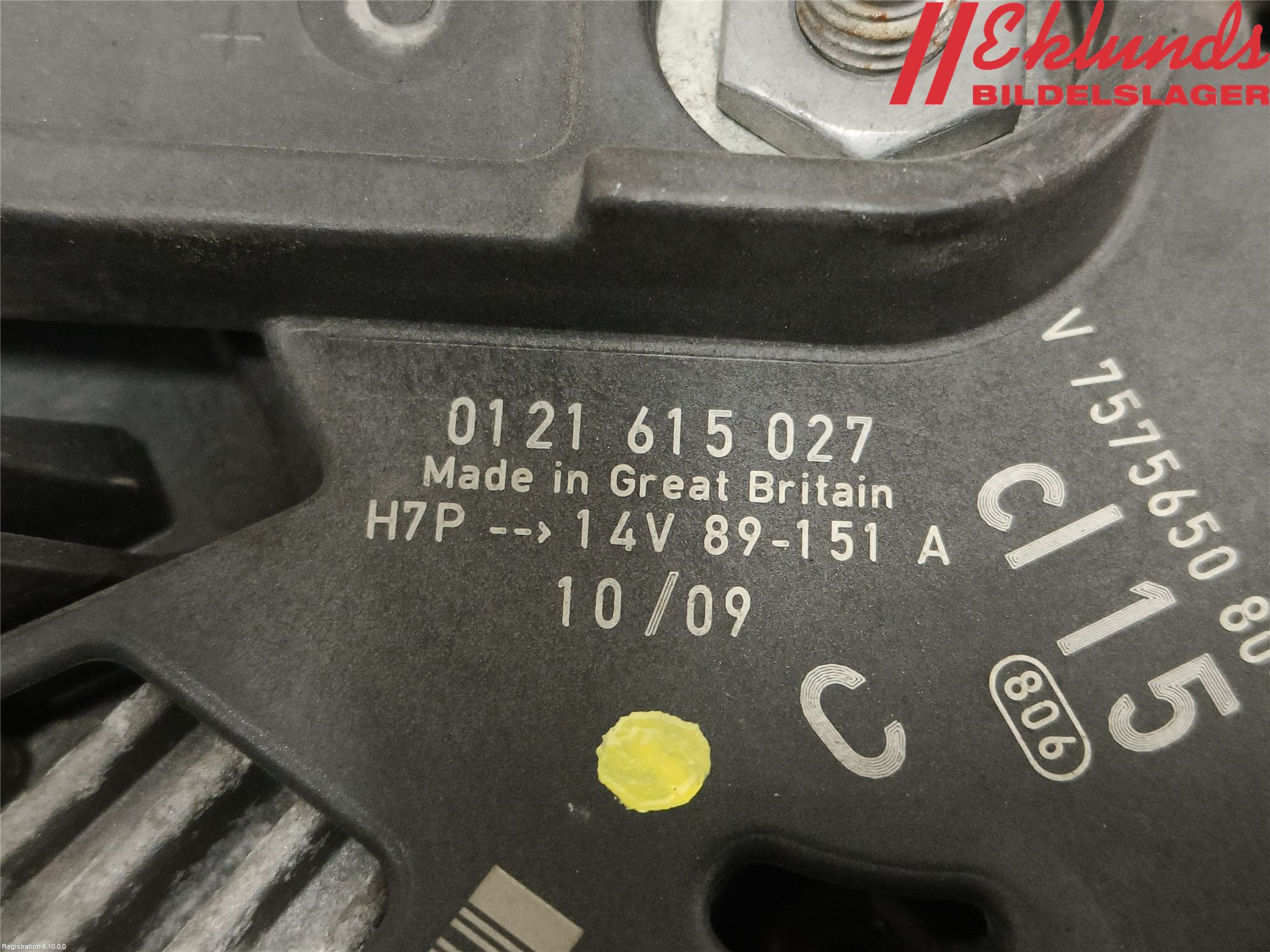 Peugeot 3008 09-16 Generator