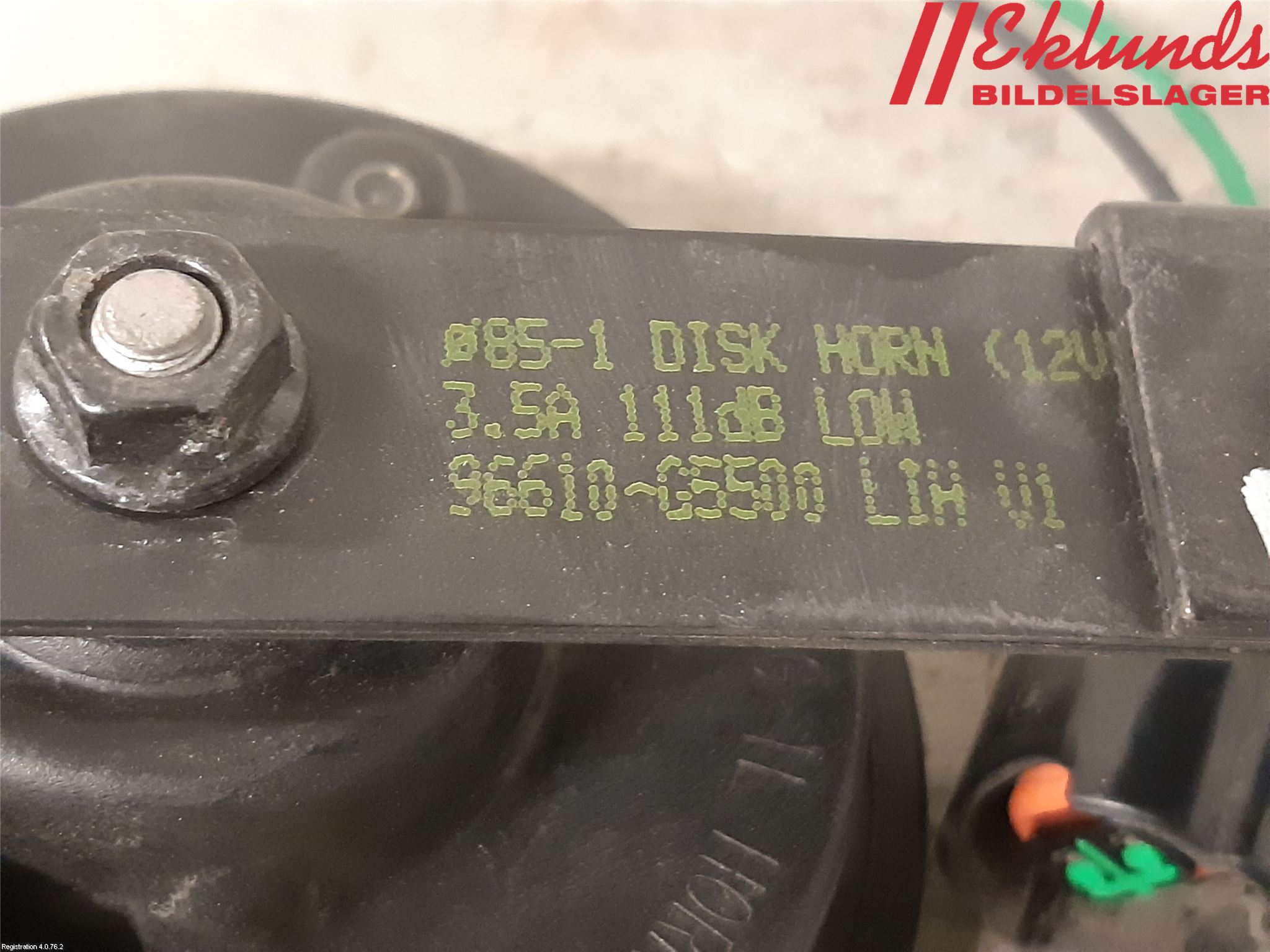 Kia NIRO (DE) 17-22 Signalhorn