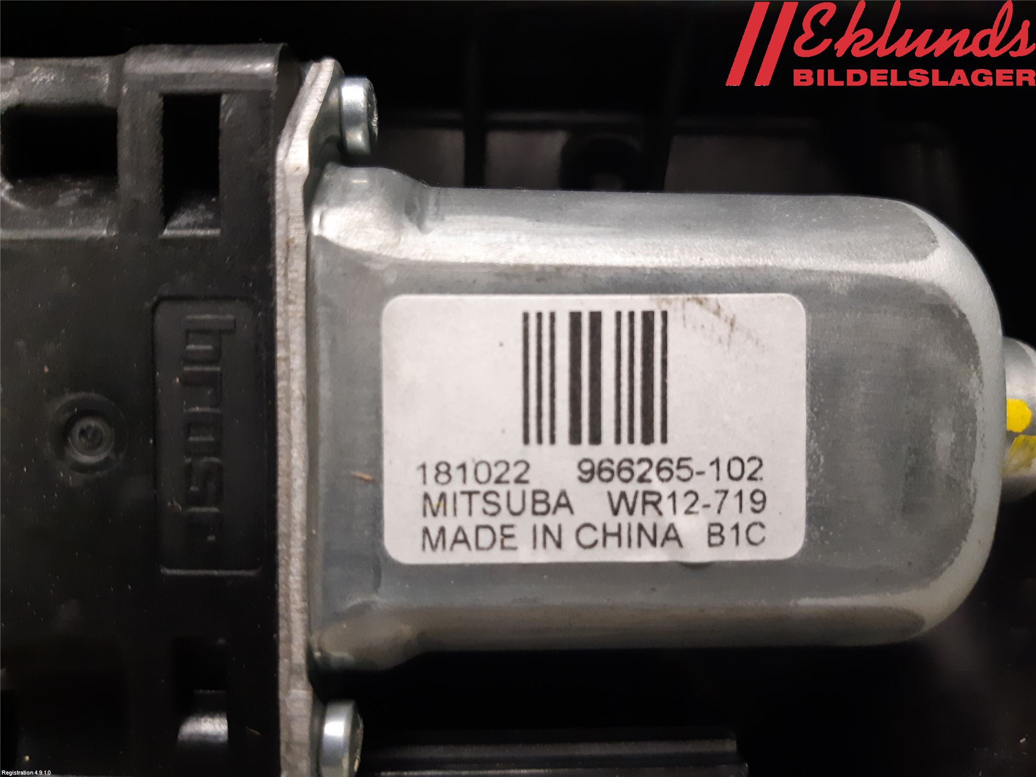 Volvo V60 19- Fönsterhiss El Kompl