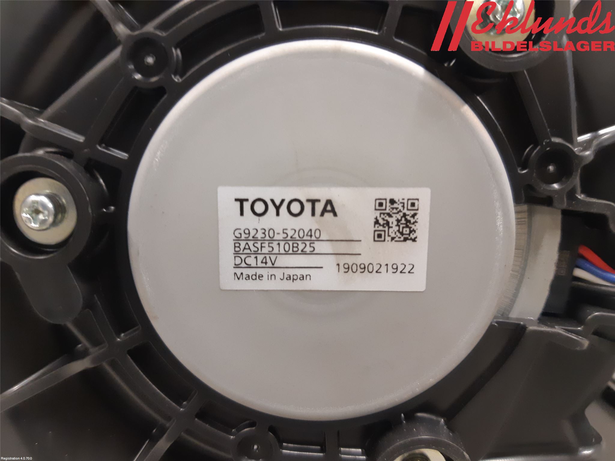 Toyota YARIS XP130 15-20 Kylfläkt El