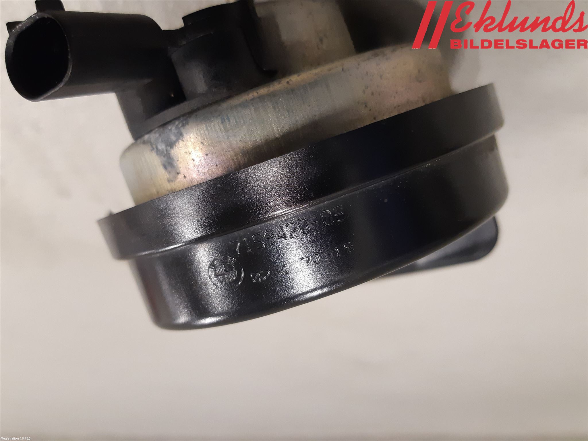 BMW 3 E90/91 SED/TOU 05-12 Signalhorn