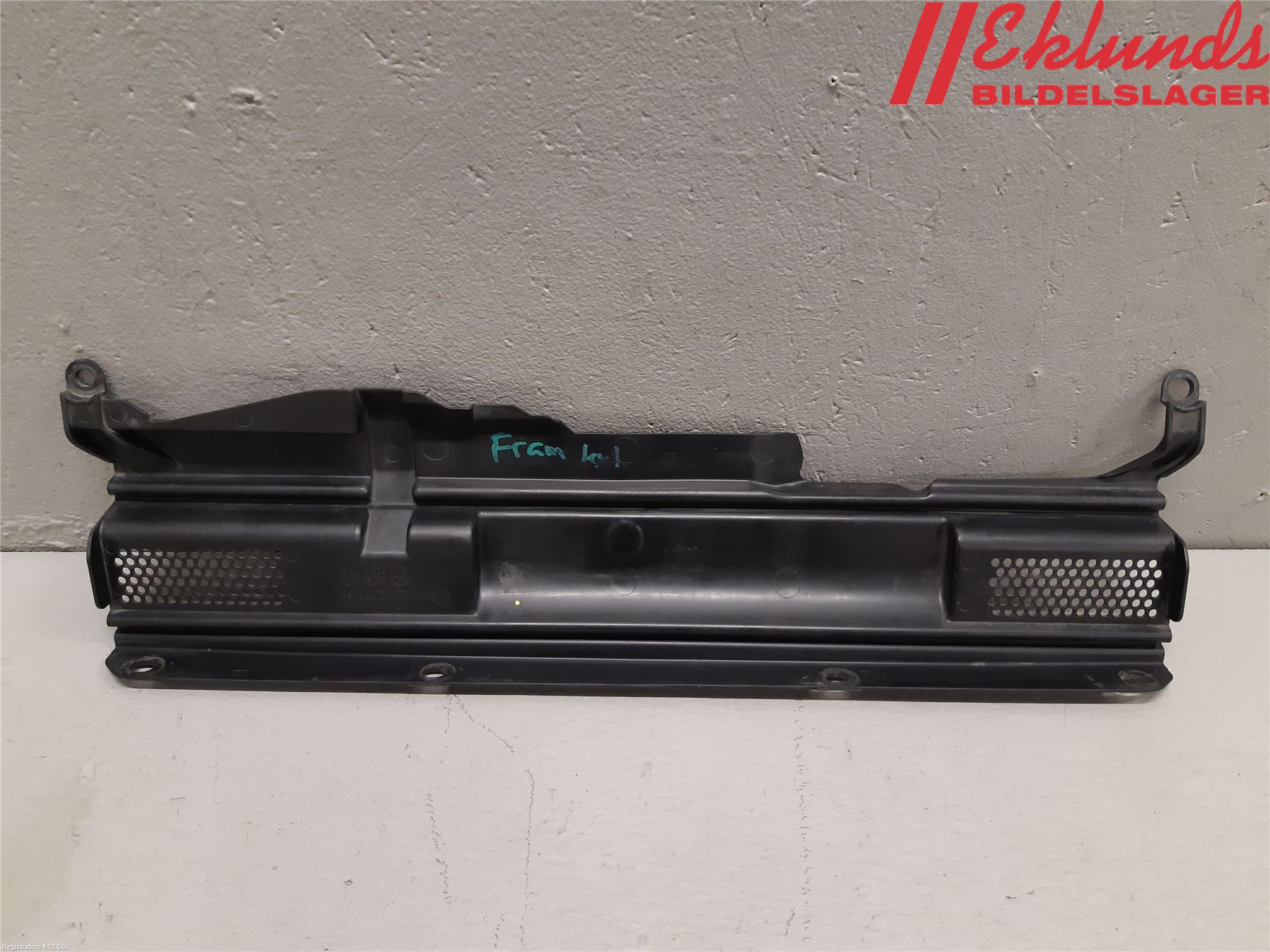 Subaru BRZ Deflektor Plåt-Plast Kylning