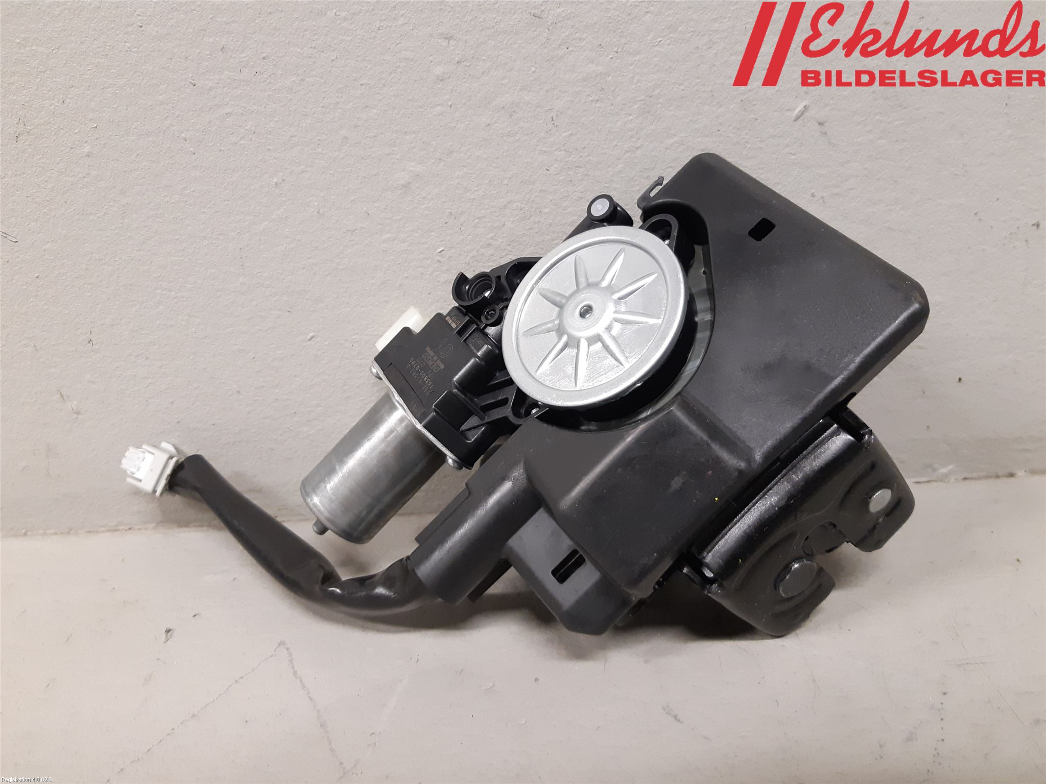 Toyota RAV4 19- Låskista Baklucka