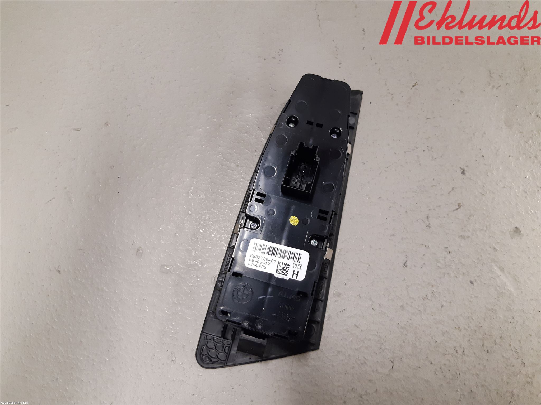 BMW 5 G30/G31/F90 17-23 Strömställare Elhiss
